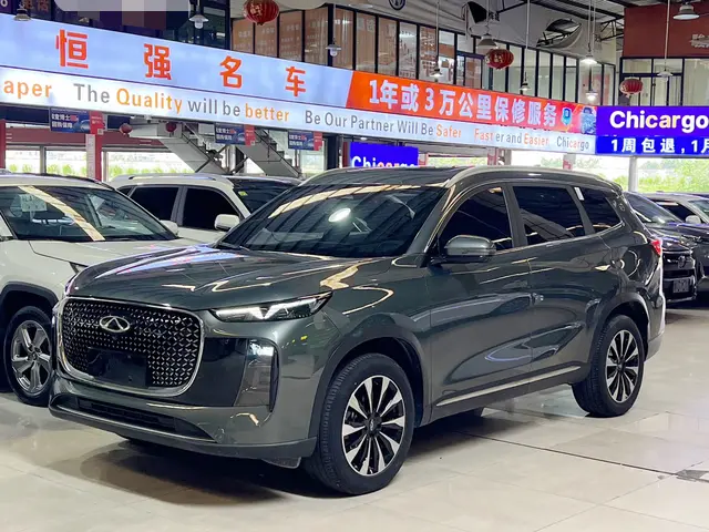 Chery Tiggo 8 PLUS