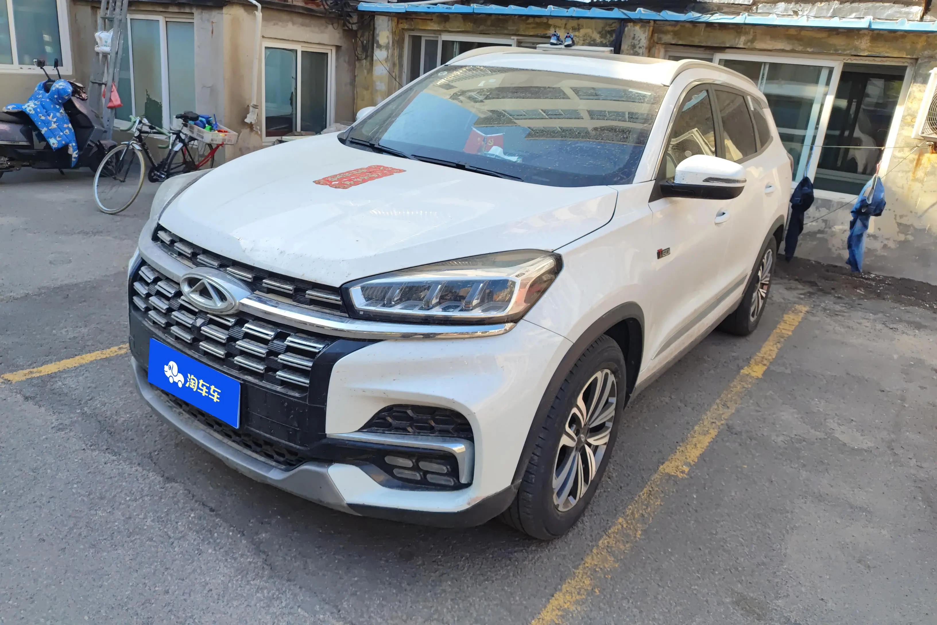 Chery Tiggo 8