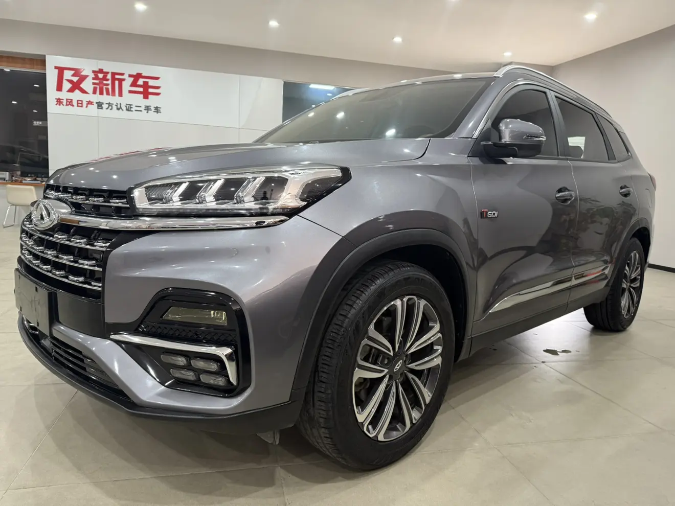 Chery Tiggo 8