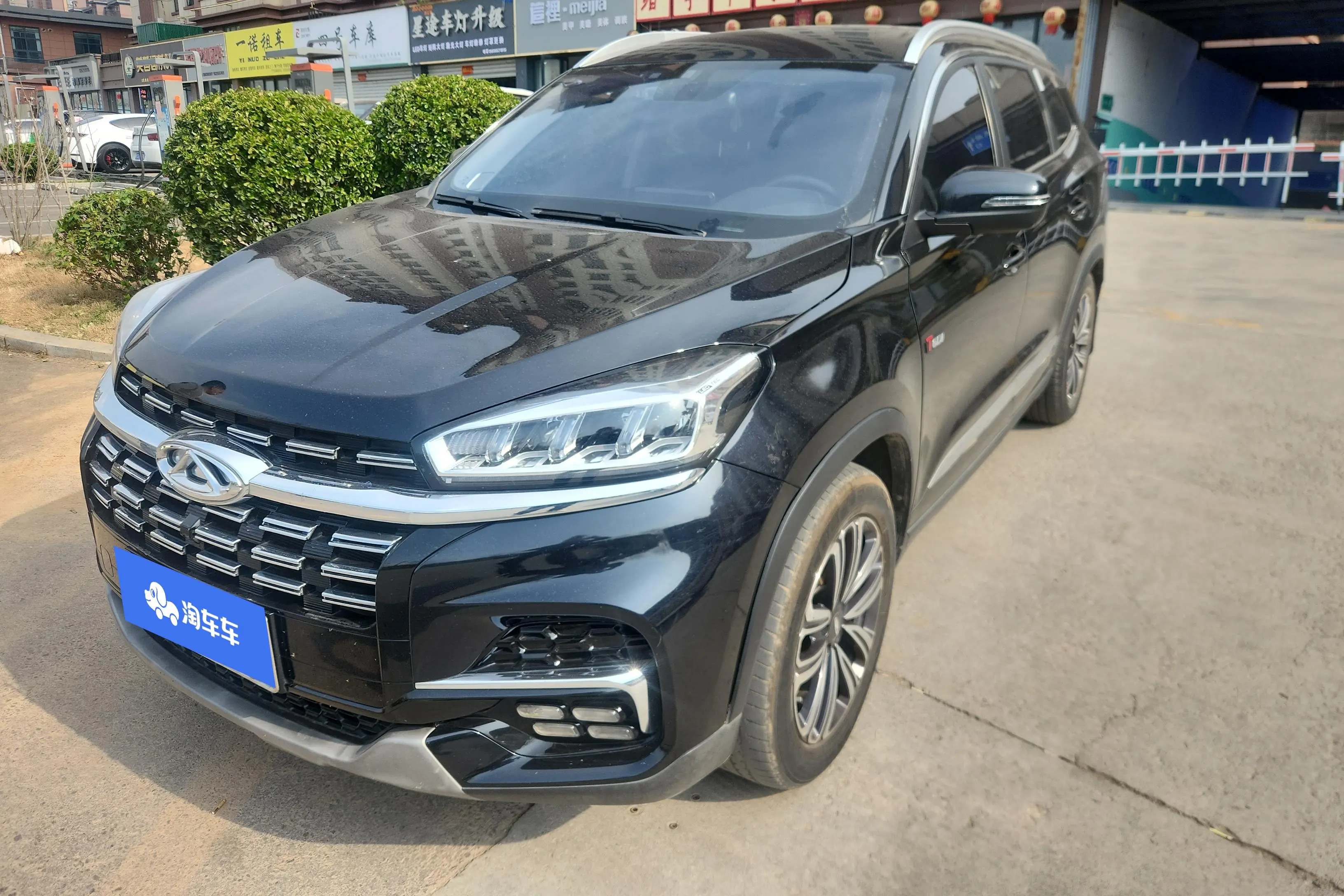 Chery Tiggo 8