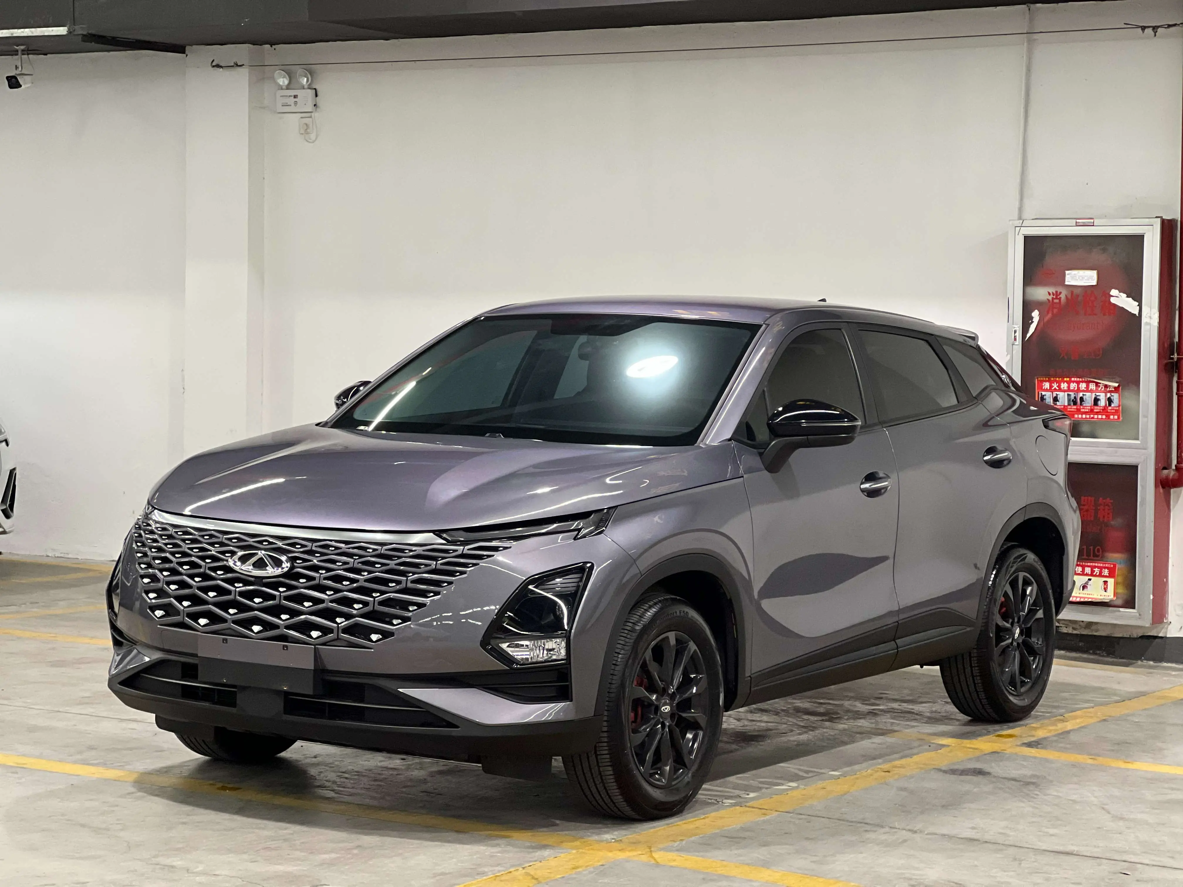 Omoda C5