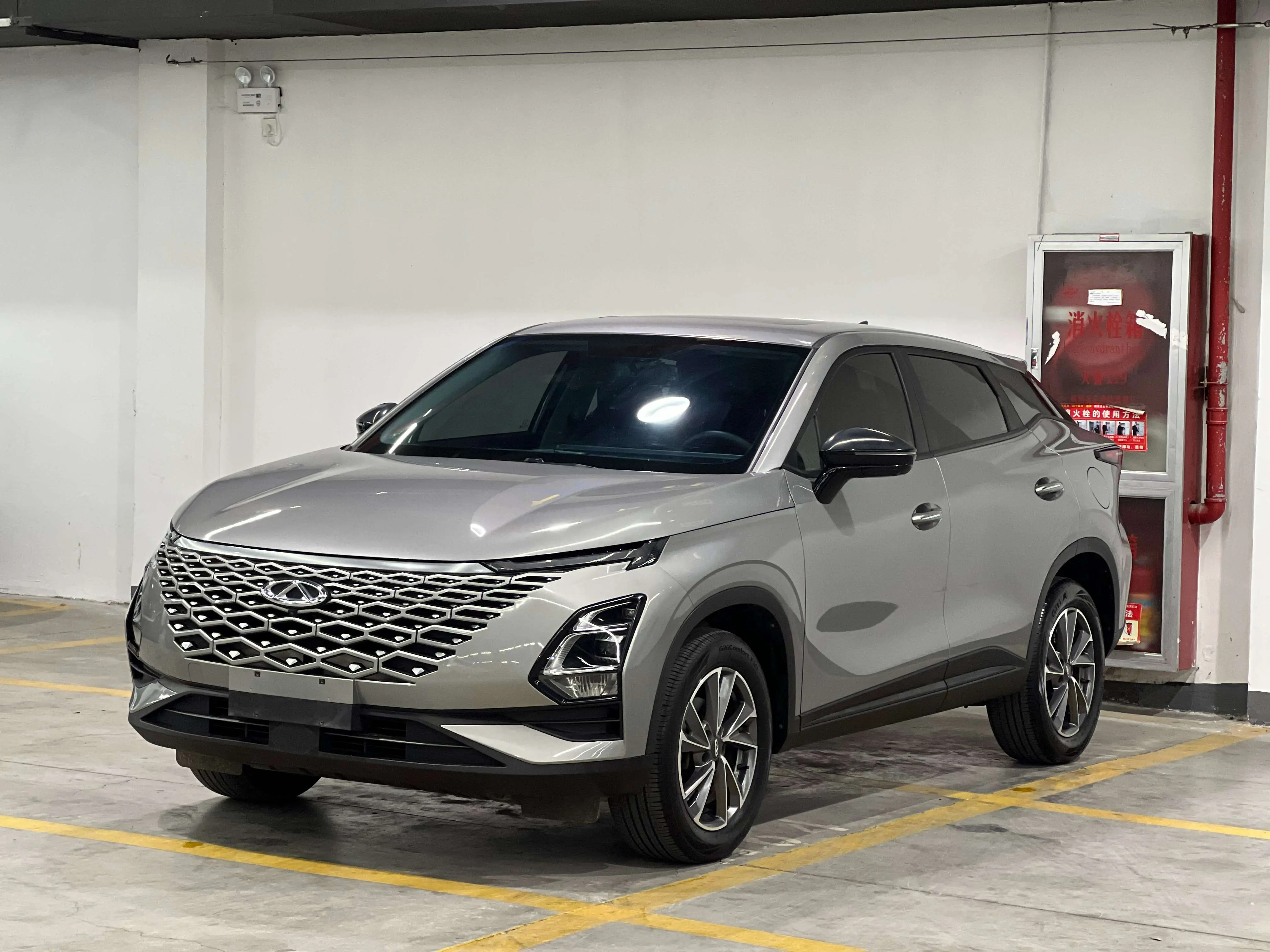 Omoda C5