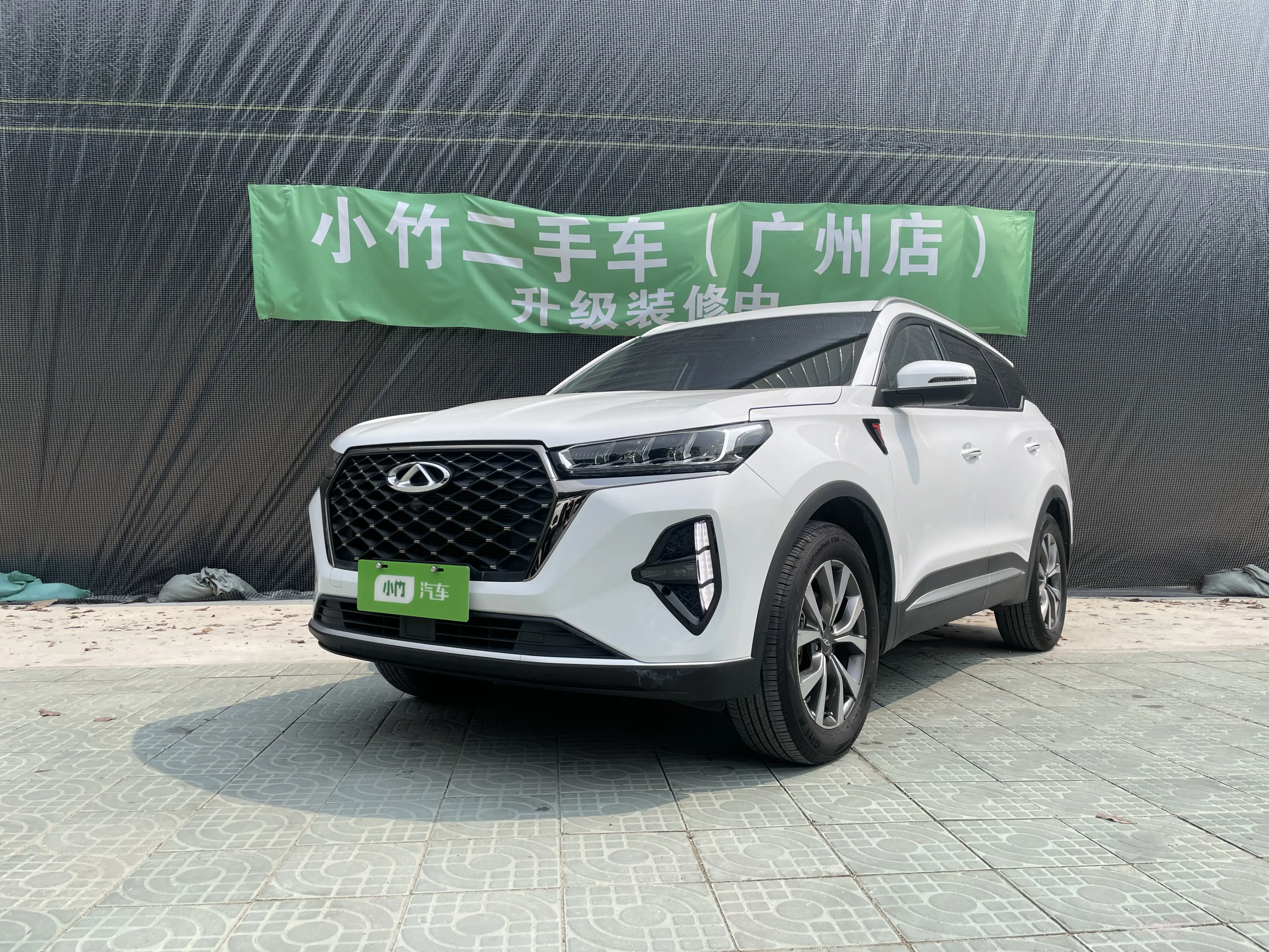 Chery Tiggo 7 PLUS