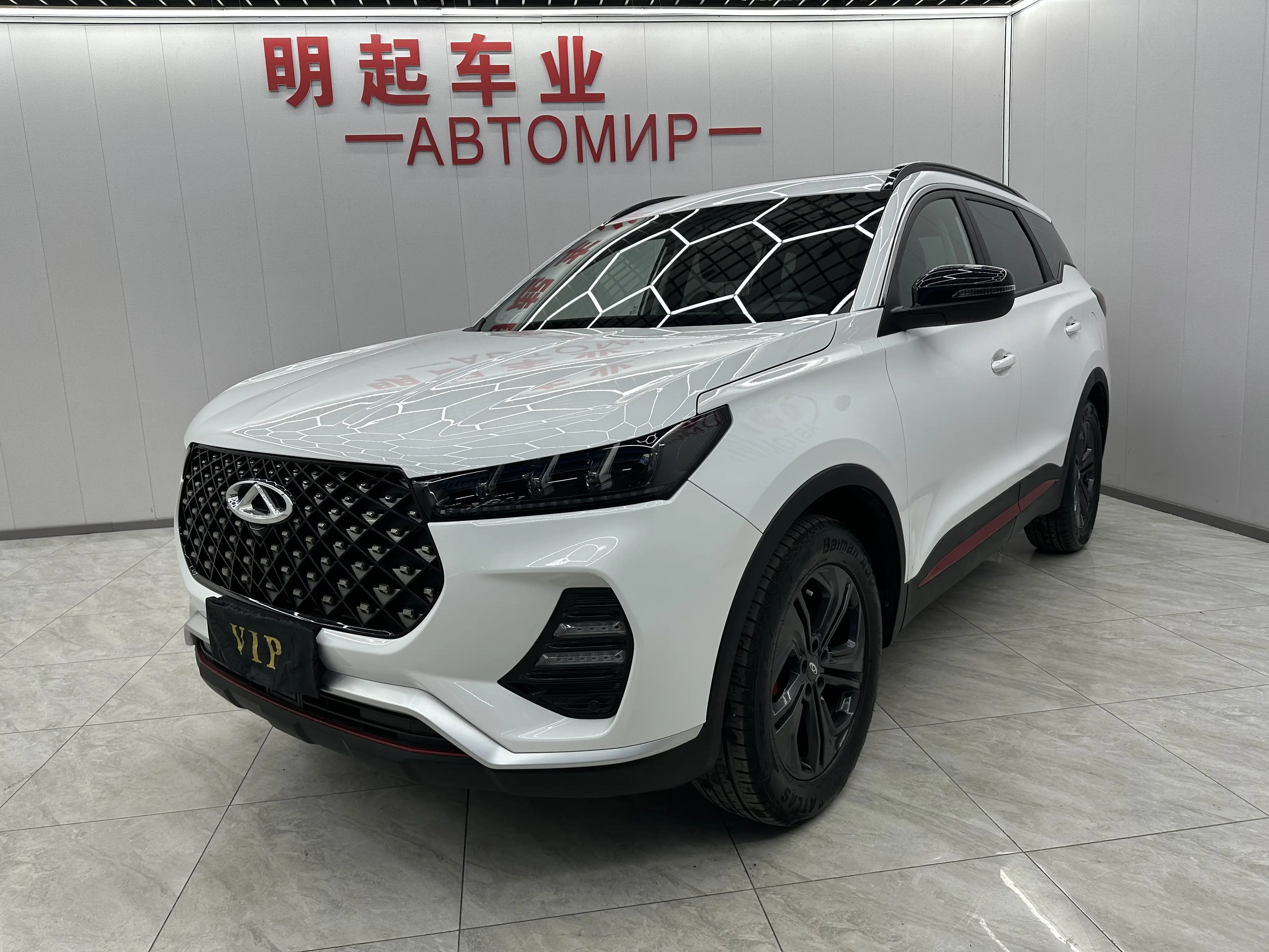 Chery Tiggo 7
