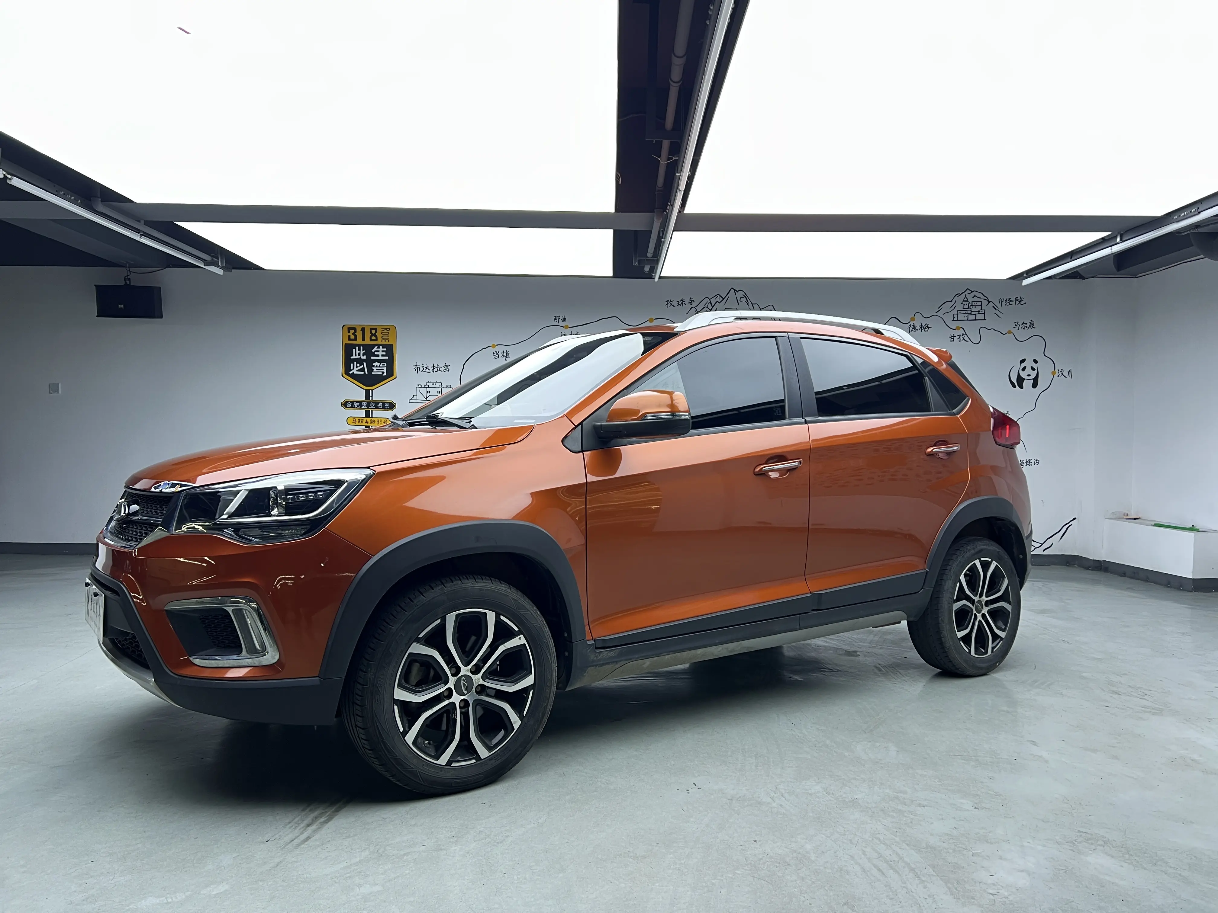 Chery Tiggo 3x