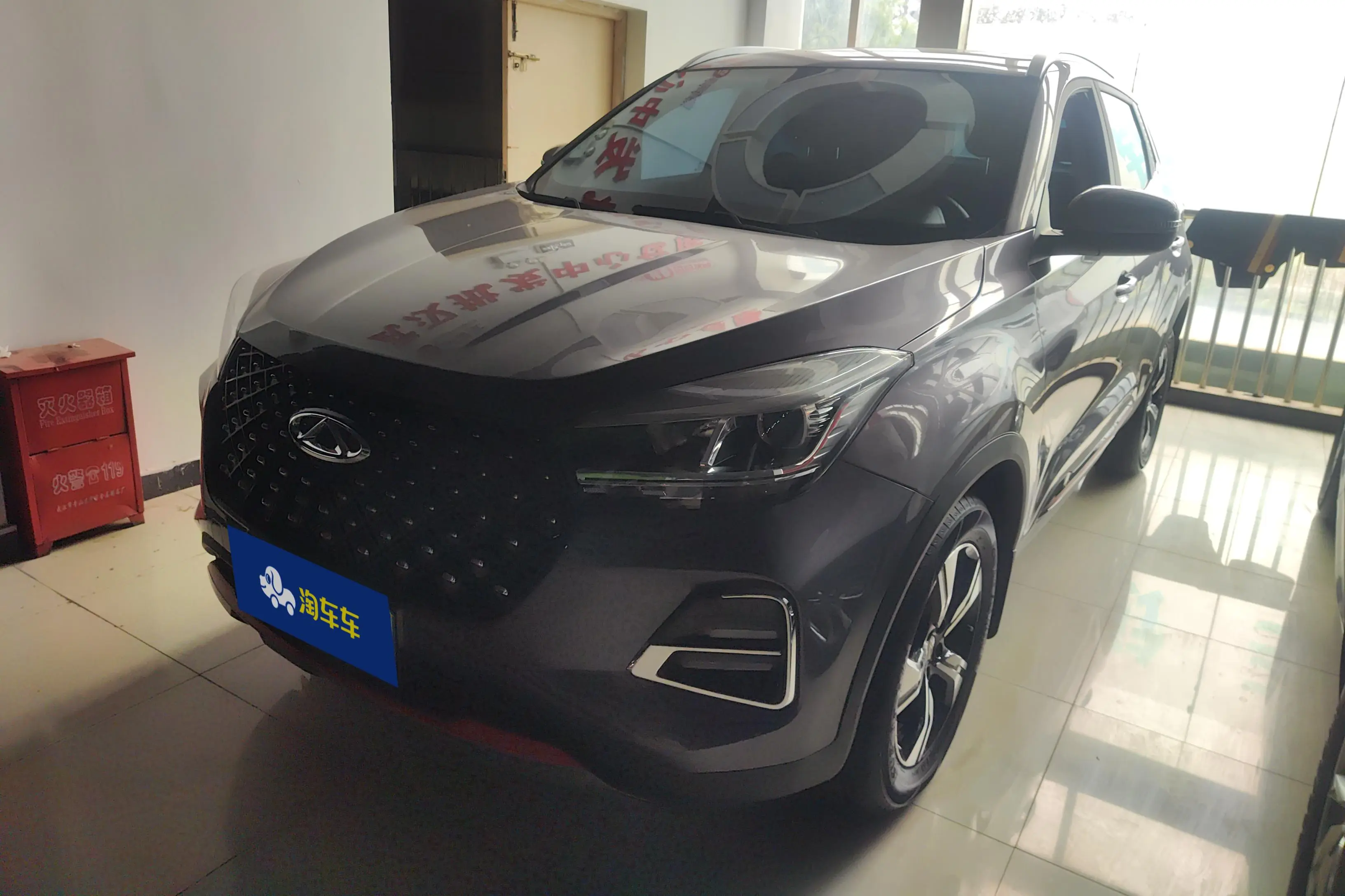Chery Tiggo 3x