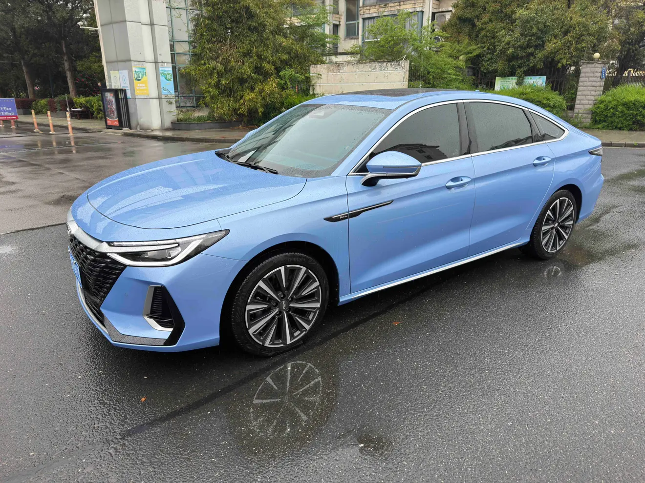 Chery Arrizo 8