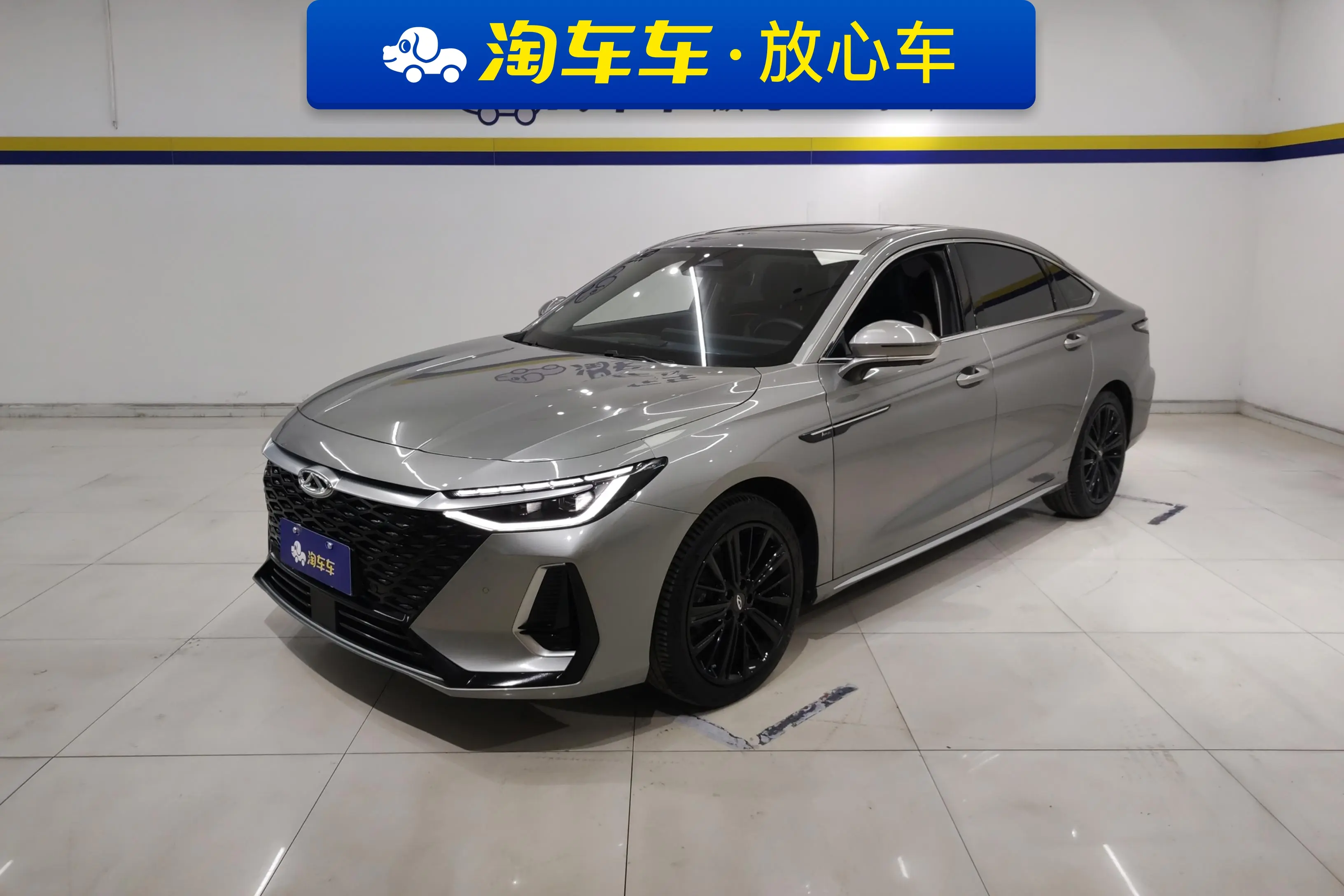 Chery Arrizo 8