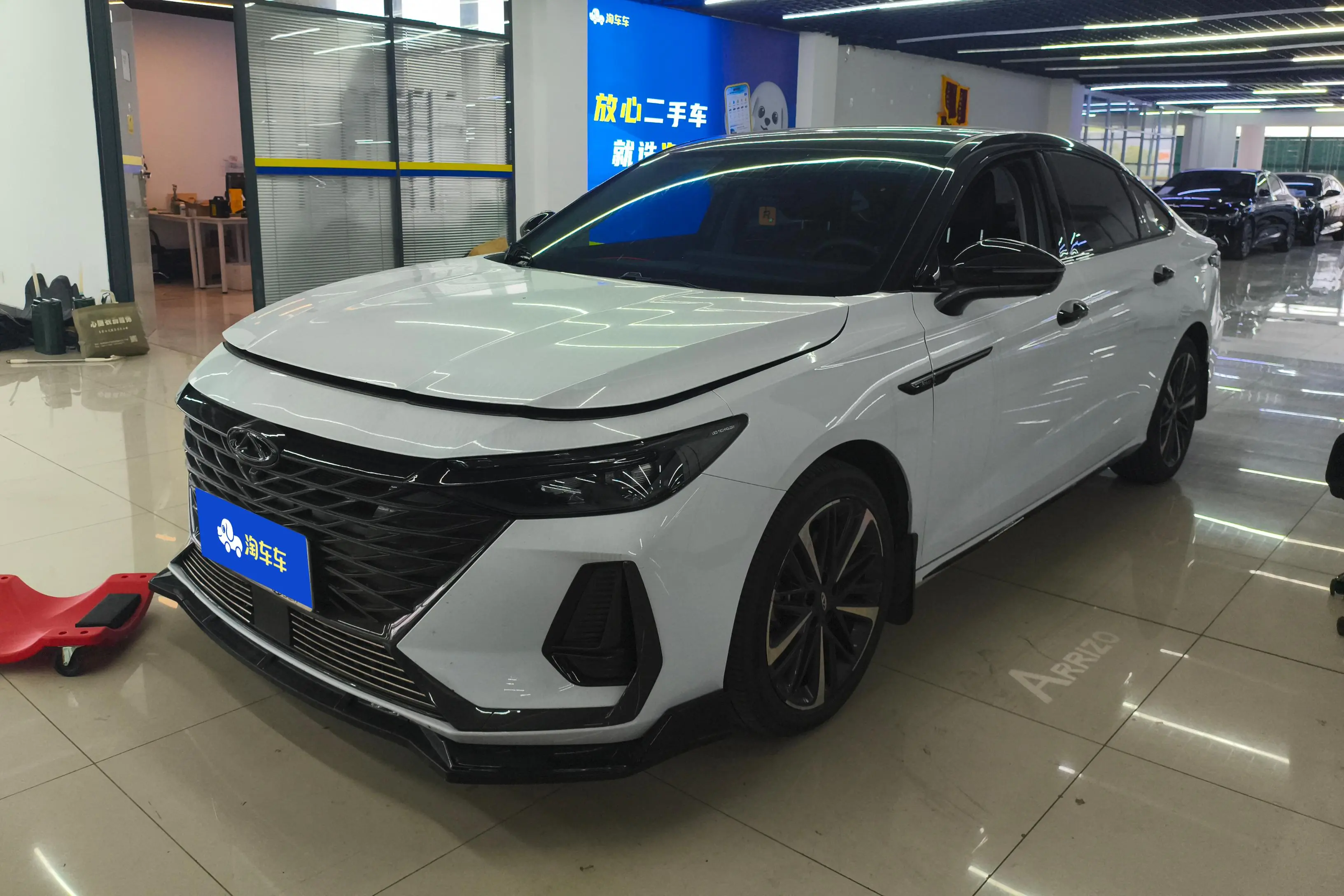 Chery Arrizo 8