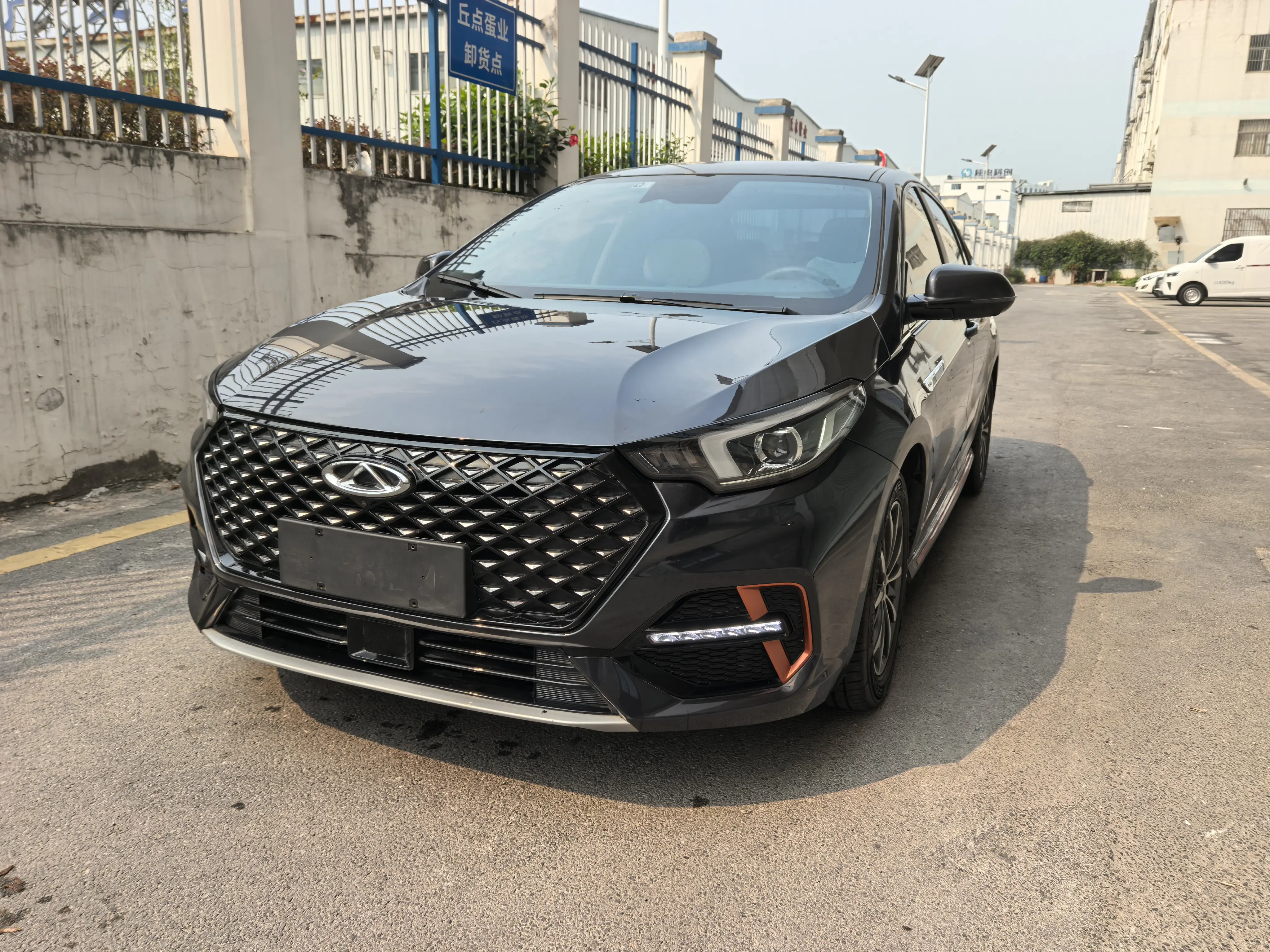 Omoda S5