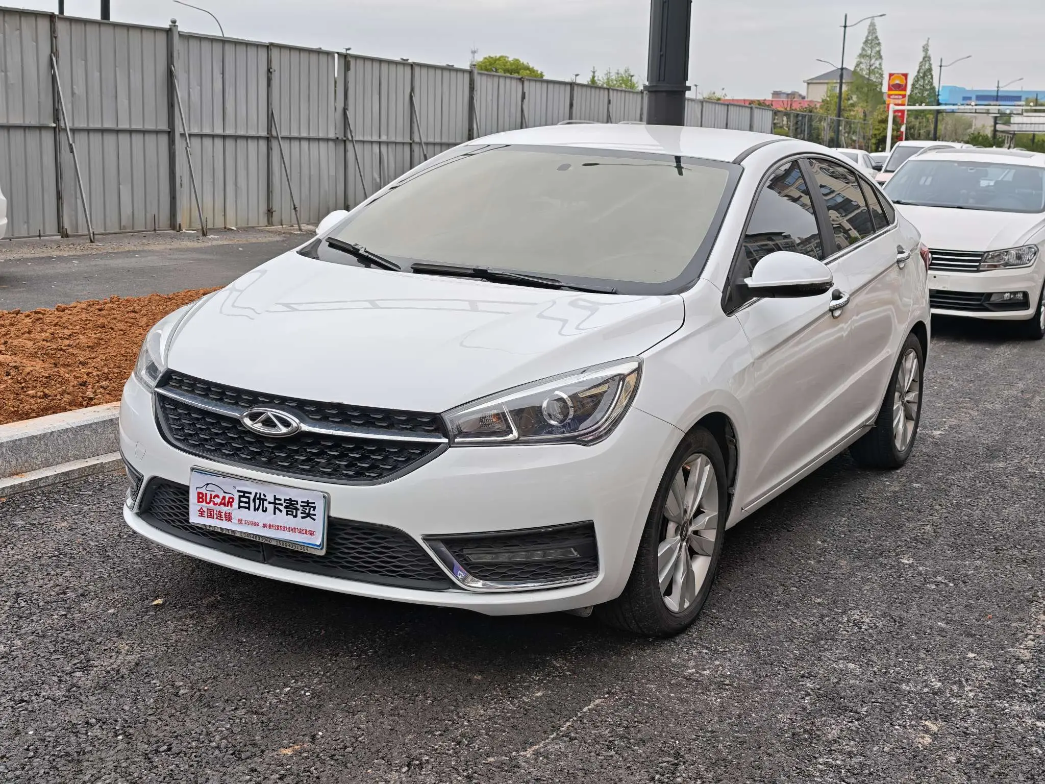 Chery Arrizo 5