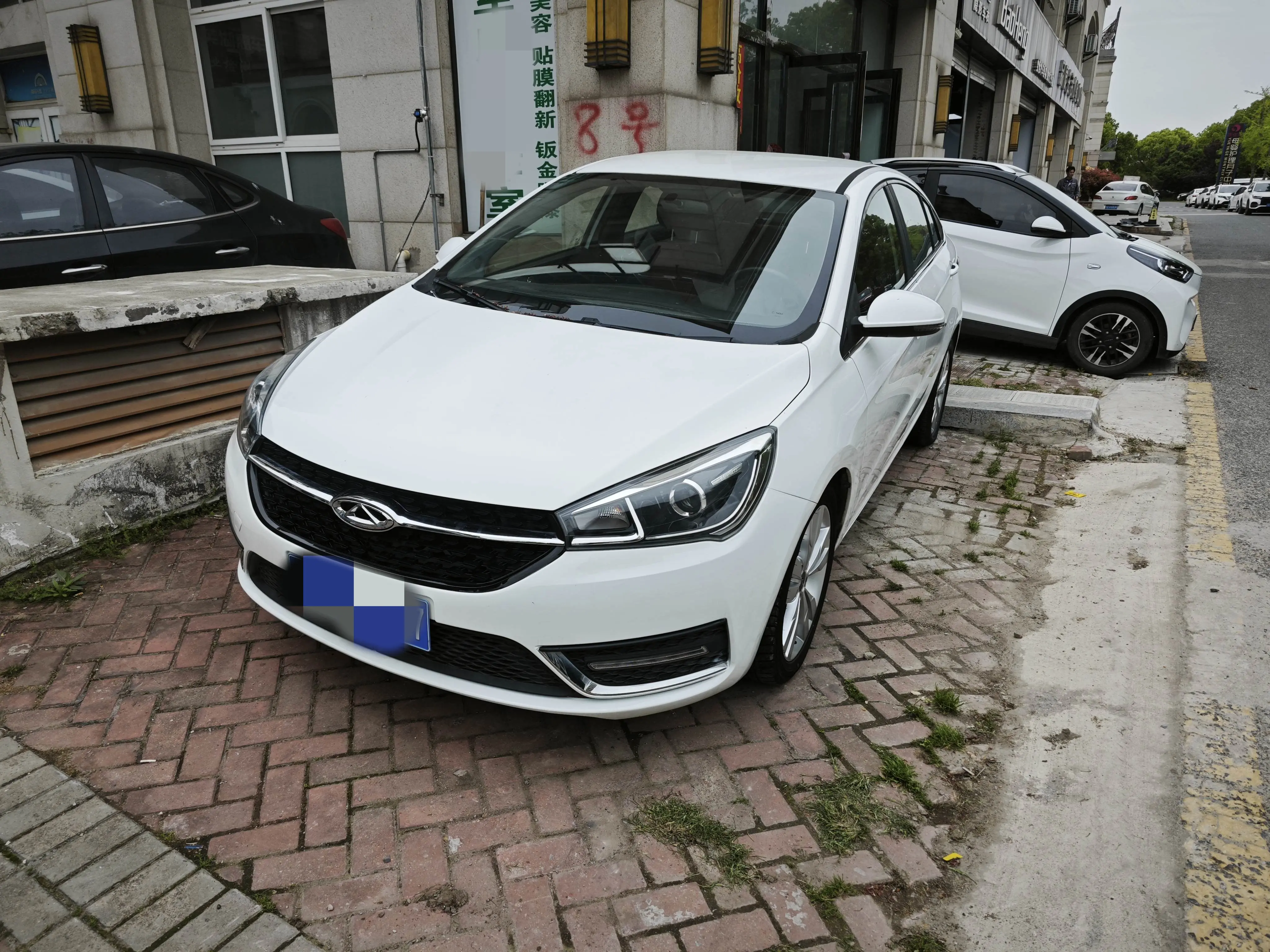 Chery Arrizo 5