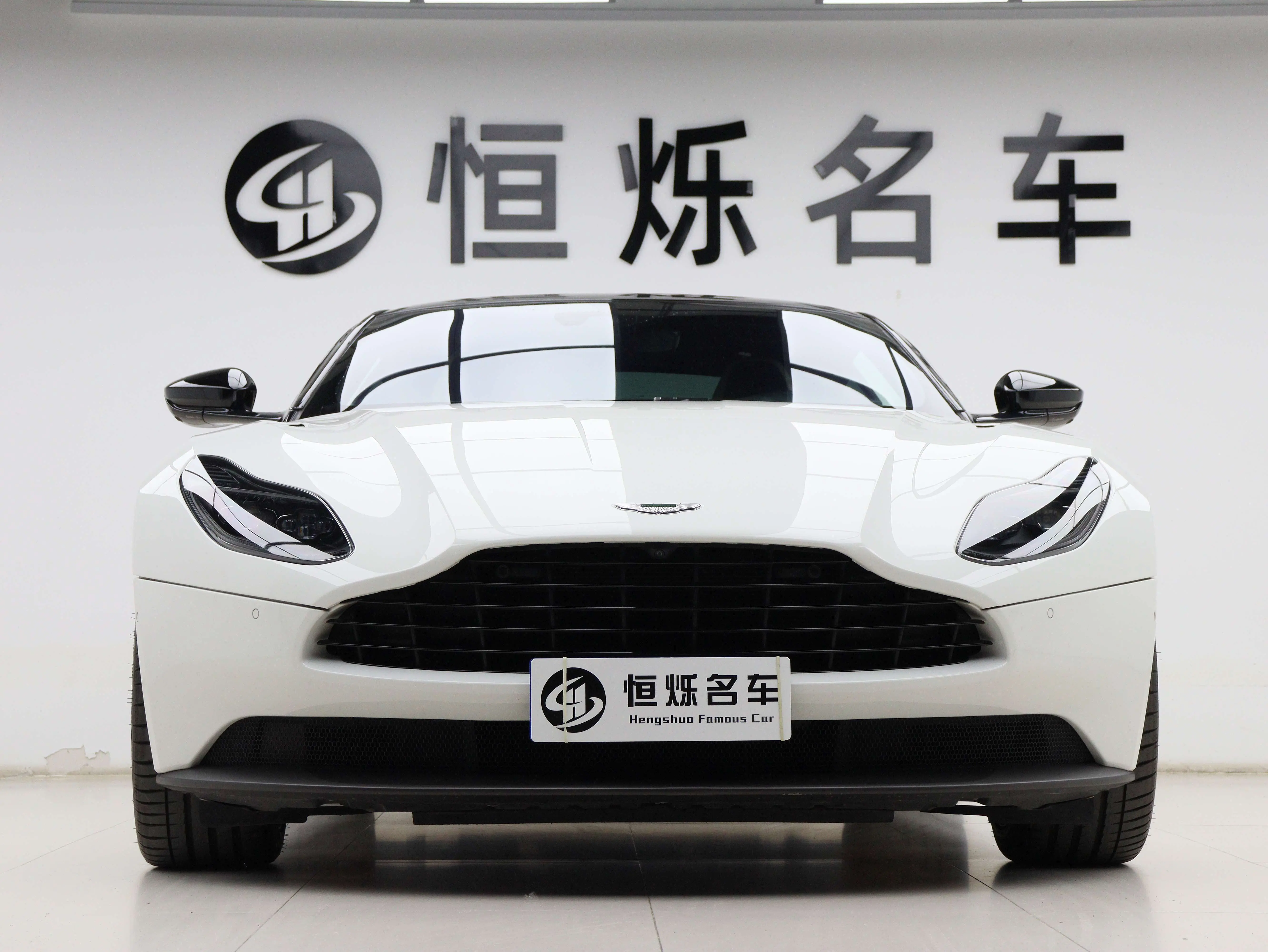 Aston Martin DB11