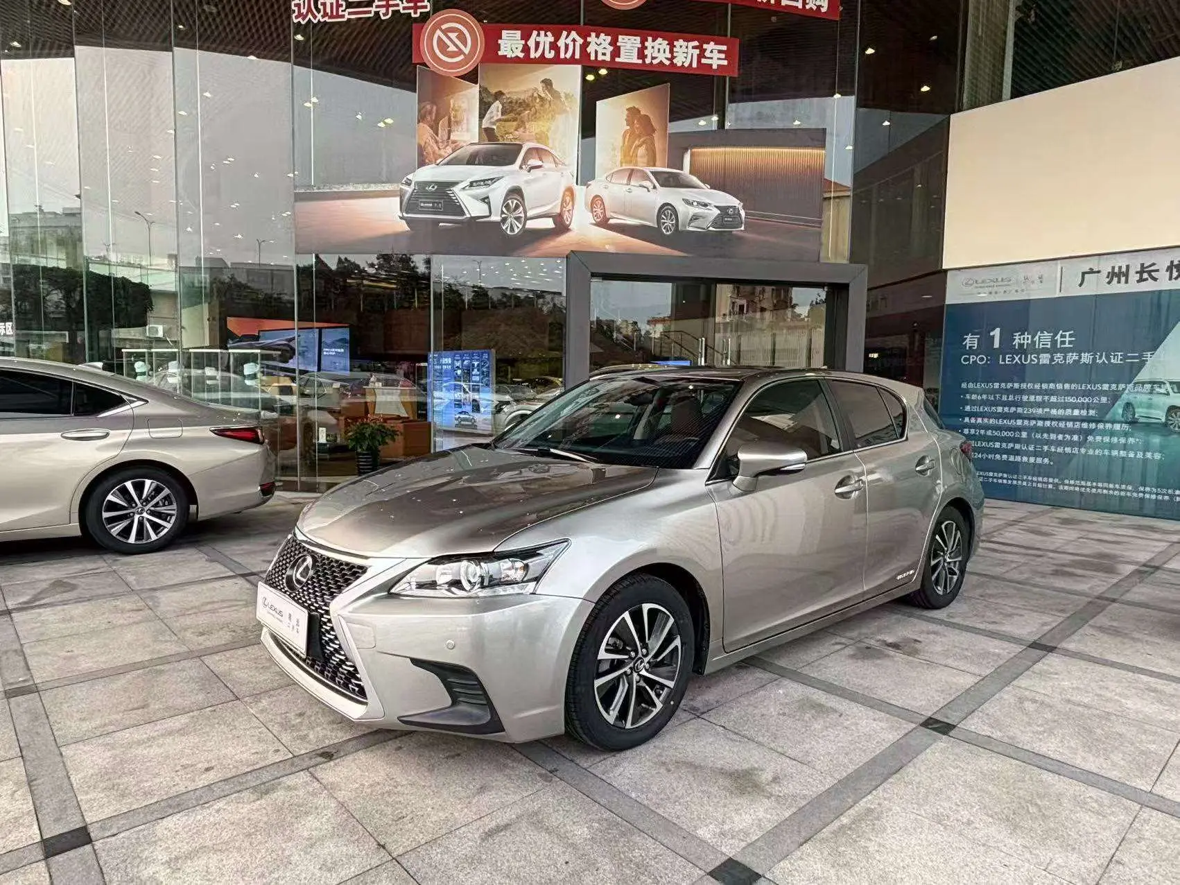 Lexus CT