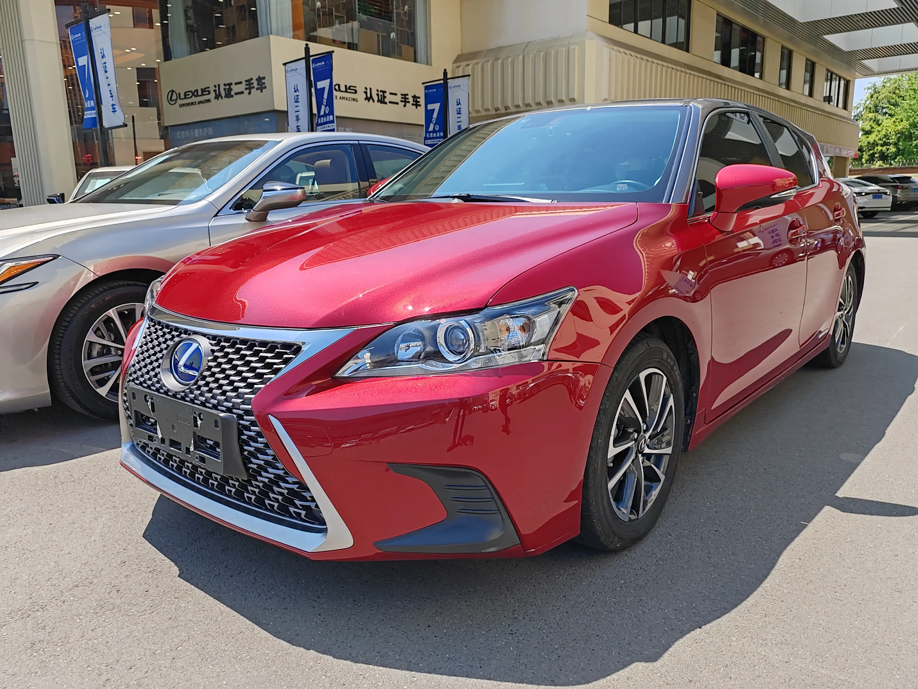 Lexus CT