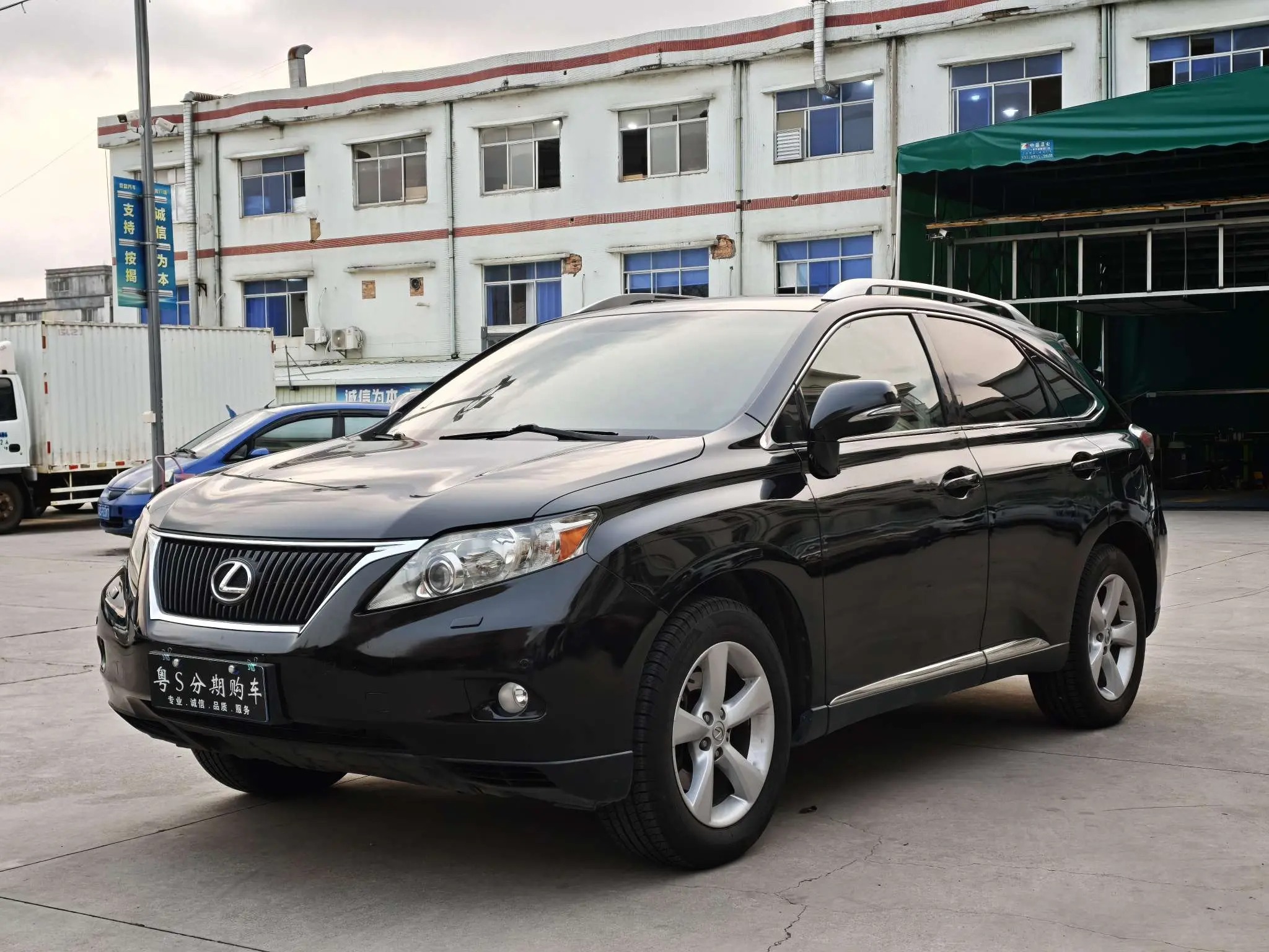 Lexus RX Classic