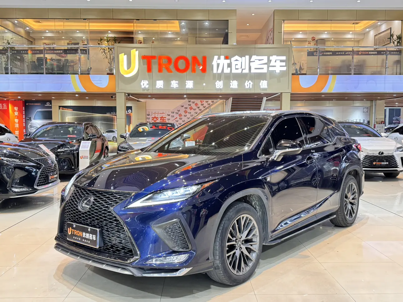 Lexus RX