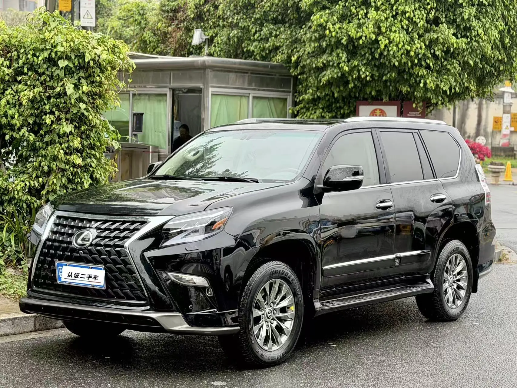 Lexus GX