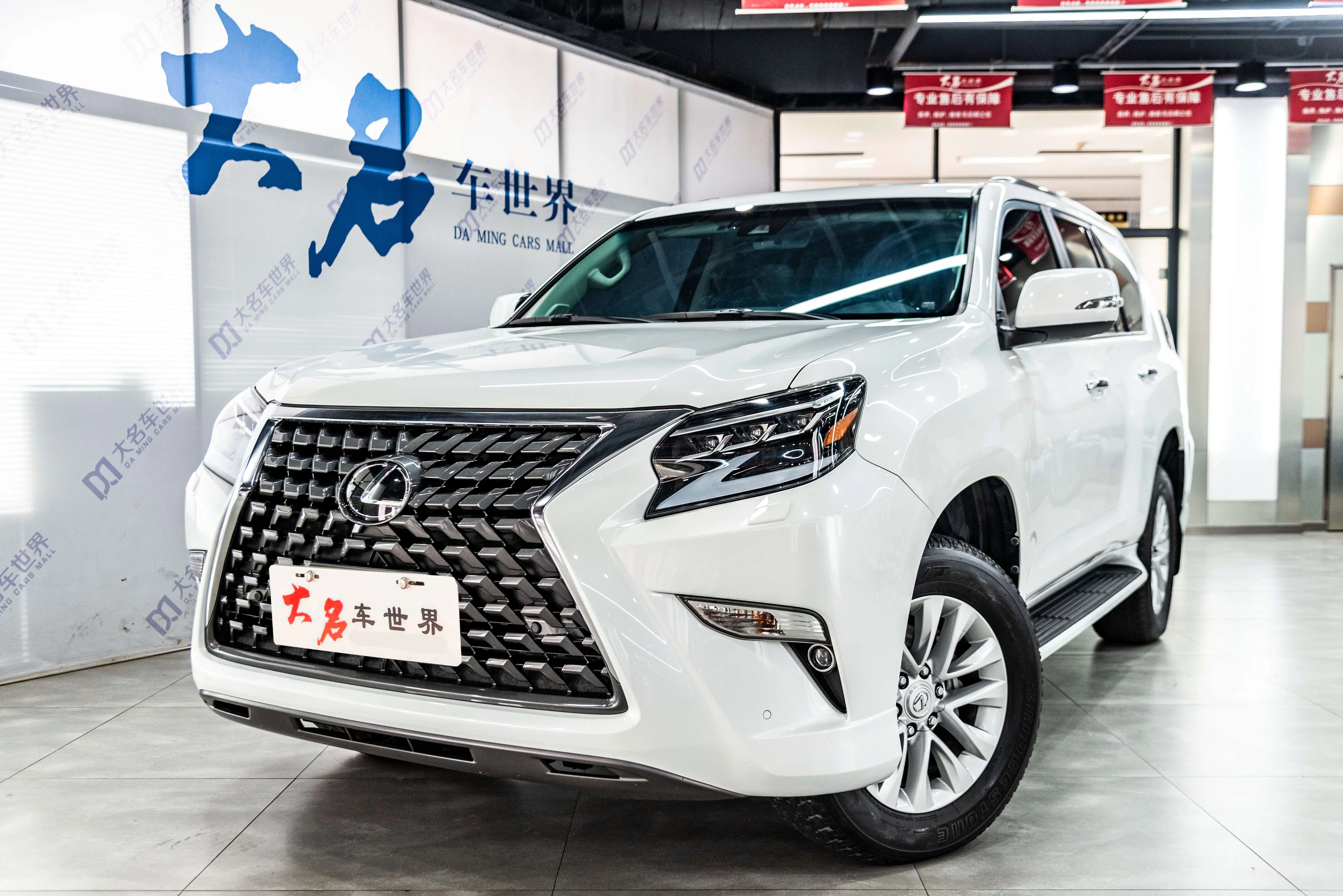 Lexus GX