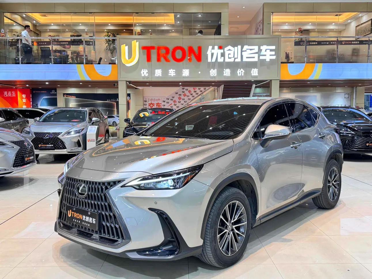 Lexus NX