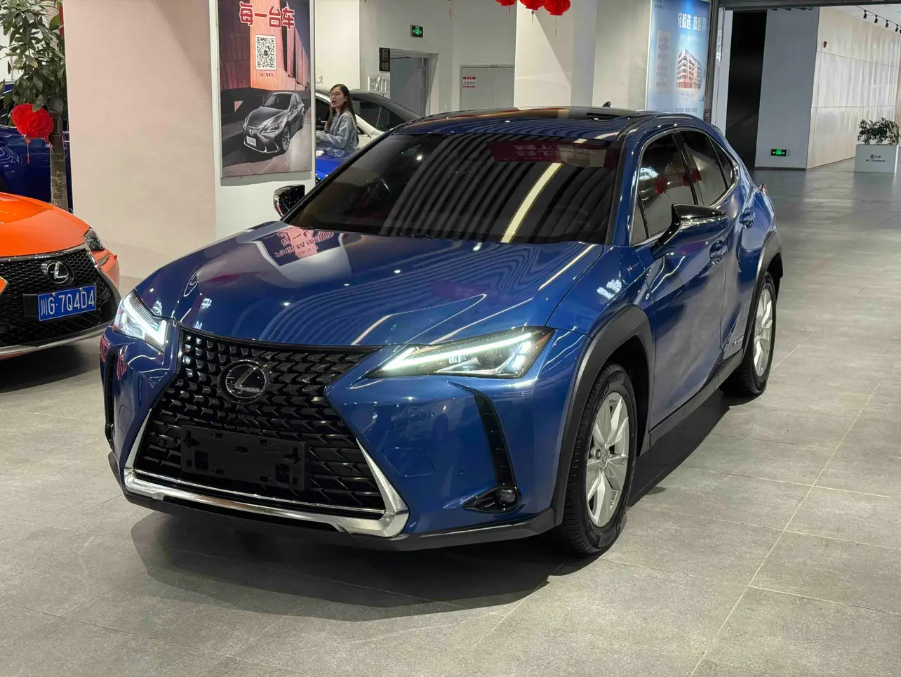 Lexus UX
