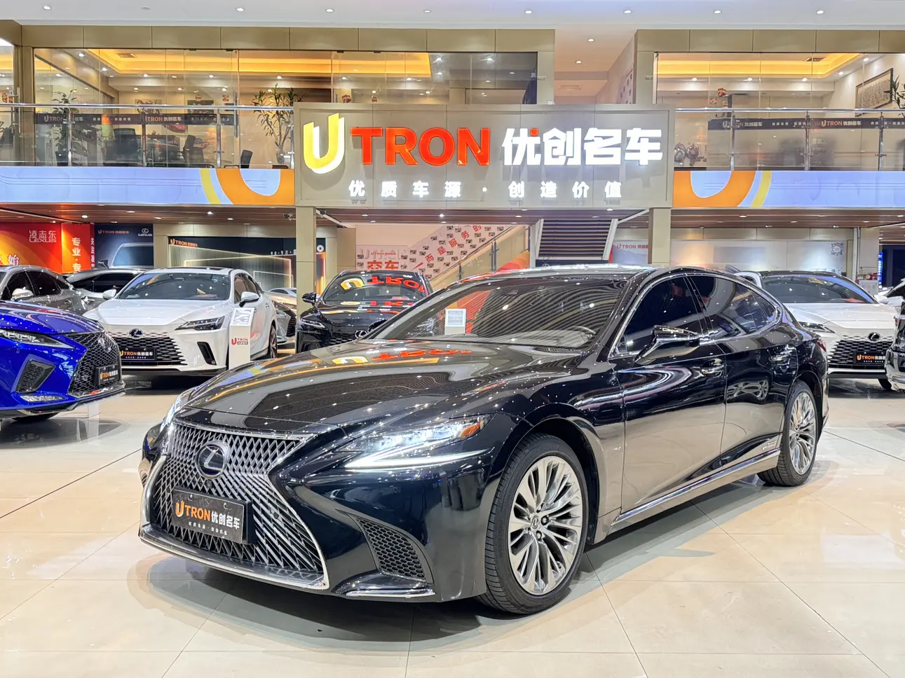 Lexus LS
