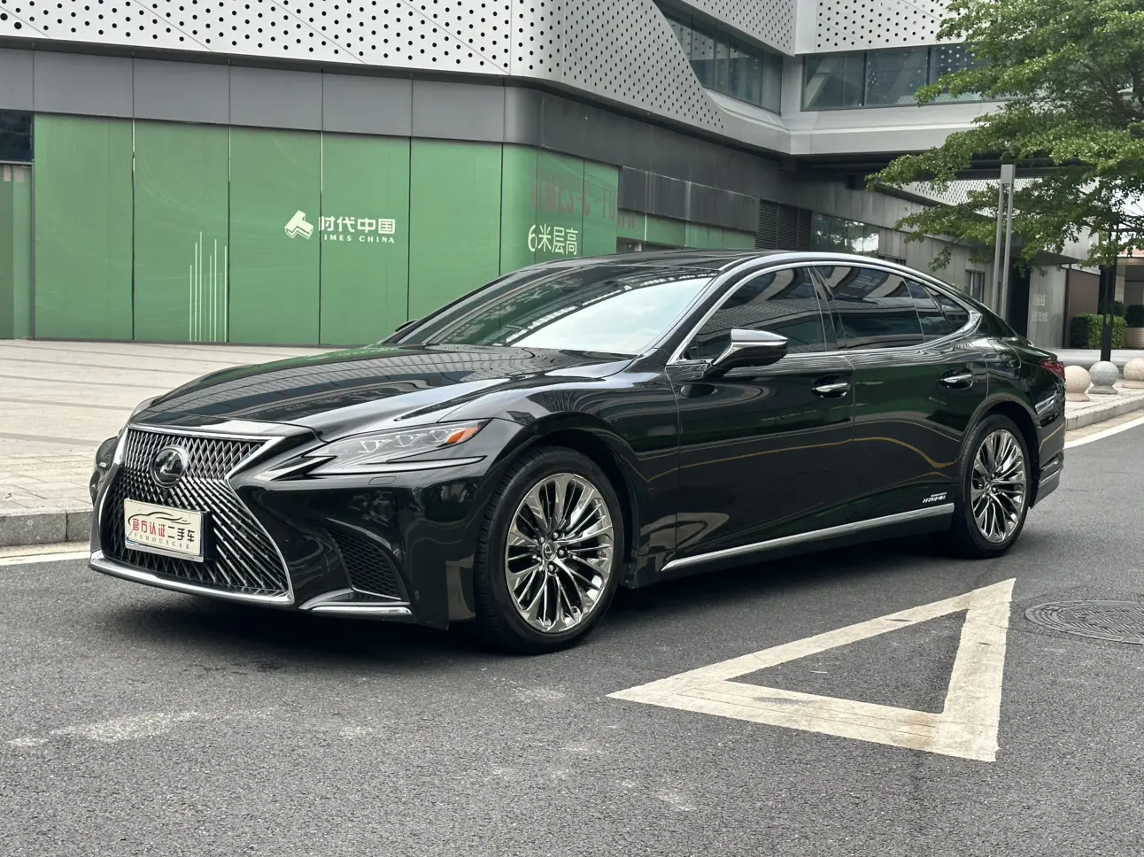 Lexus LS