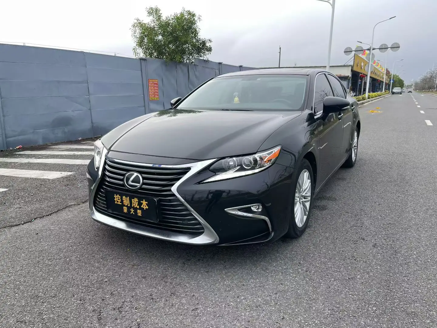 Lexus ES