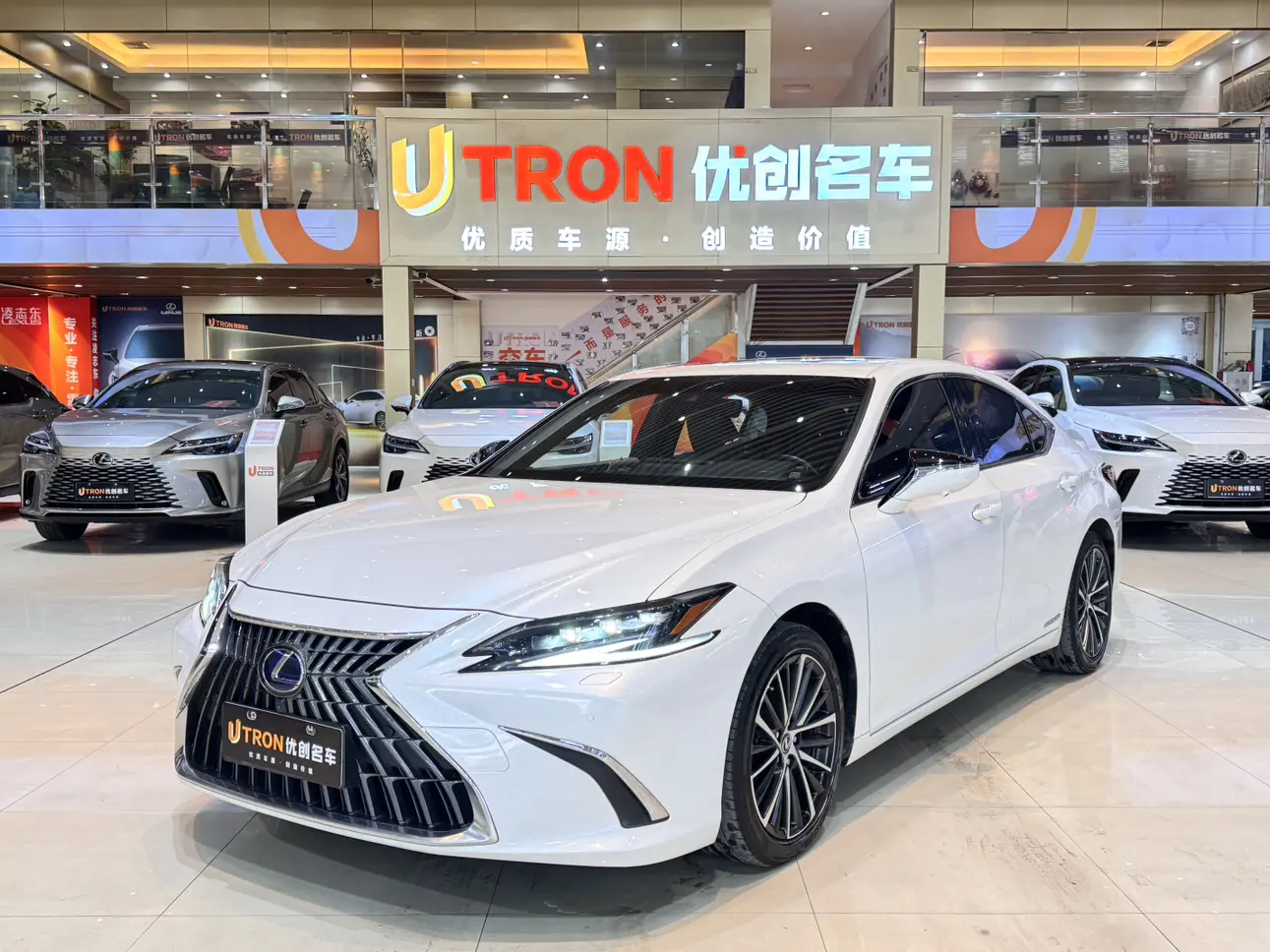 Lexus ES
