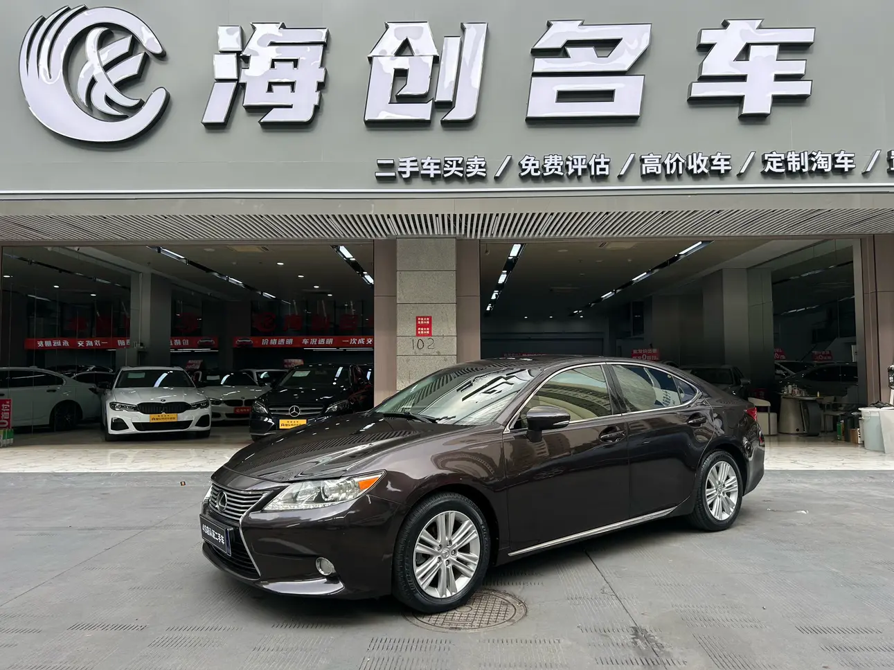 Lexus ES