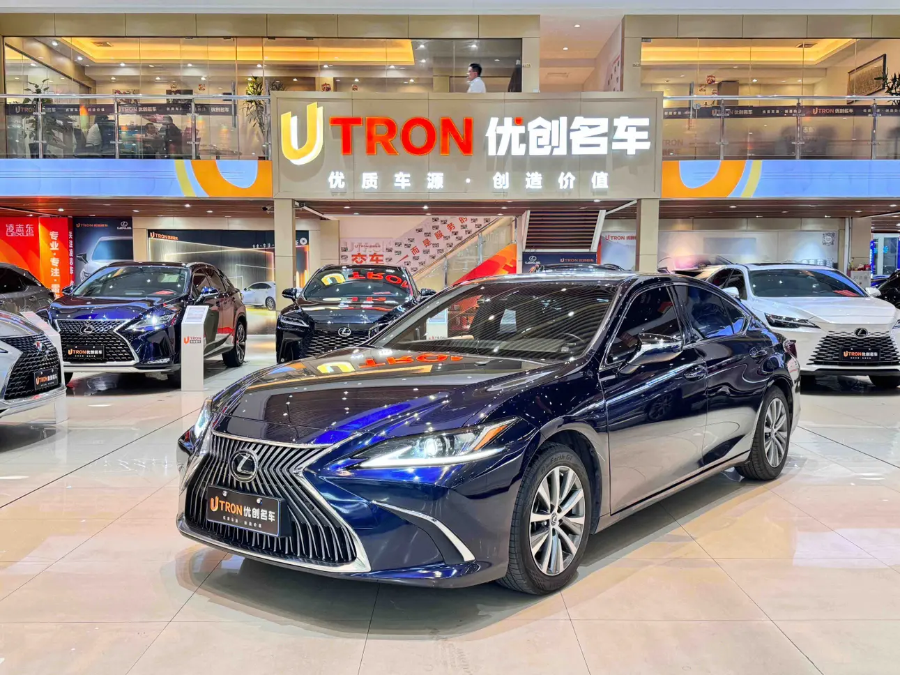 Lexus ES