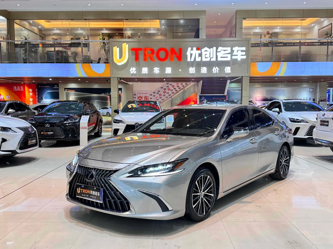 Lexus ES