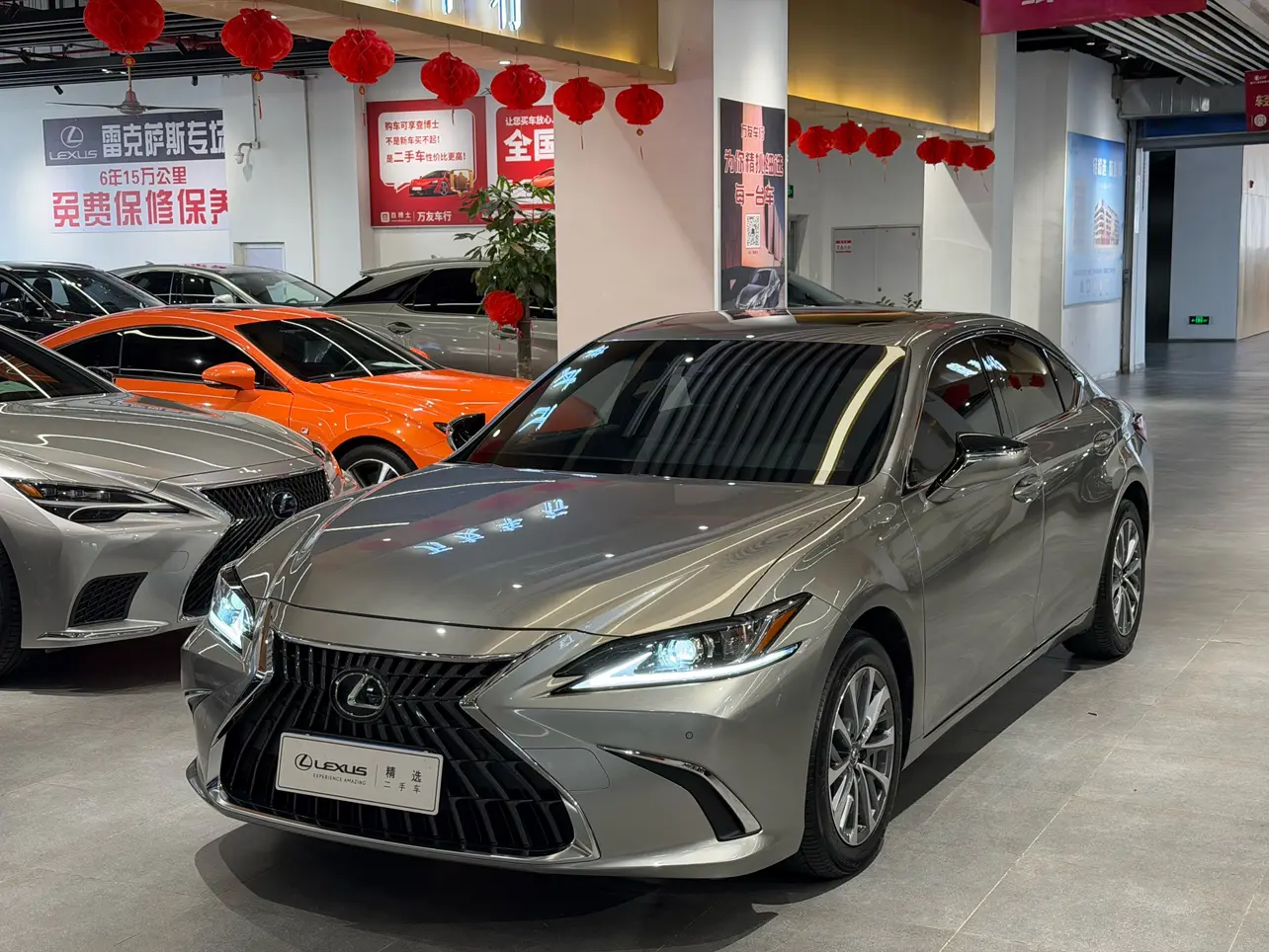 Lexus ES