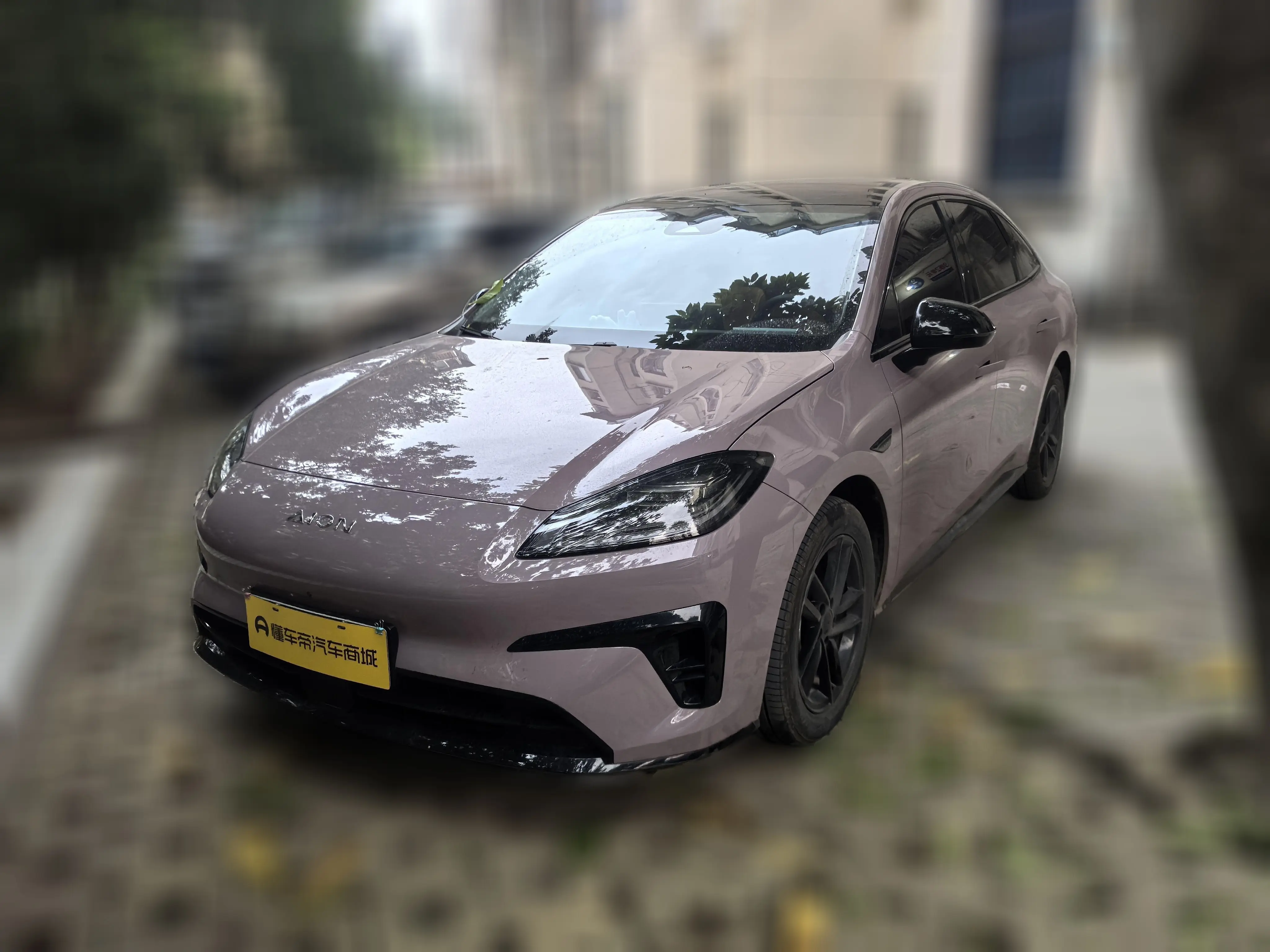AION RT