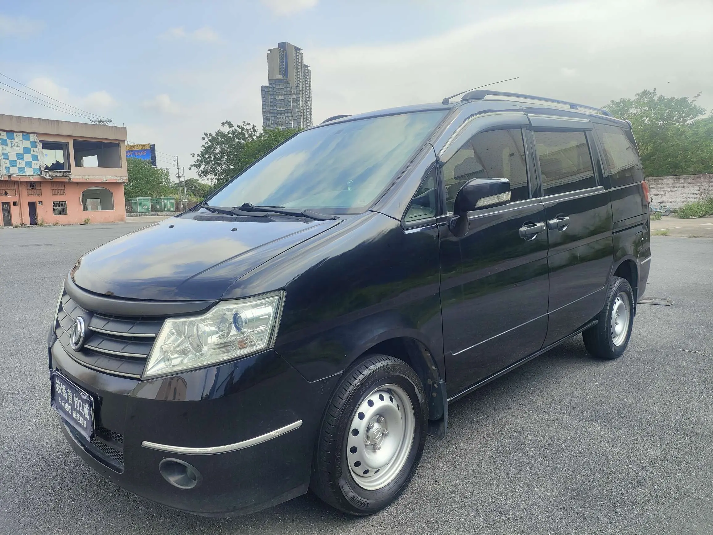 Dongfeng Shuaike