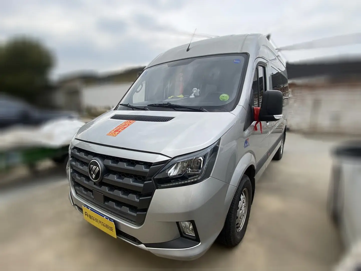 Foton Tuiano