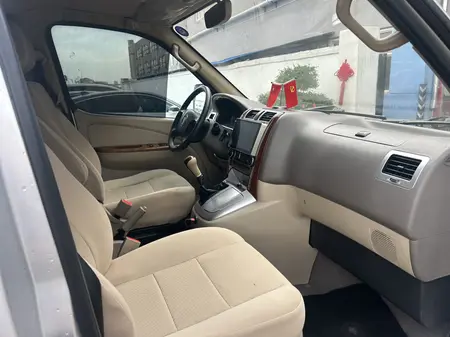 catalog-car-14