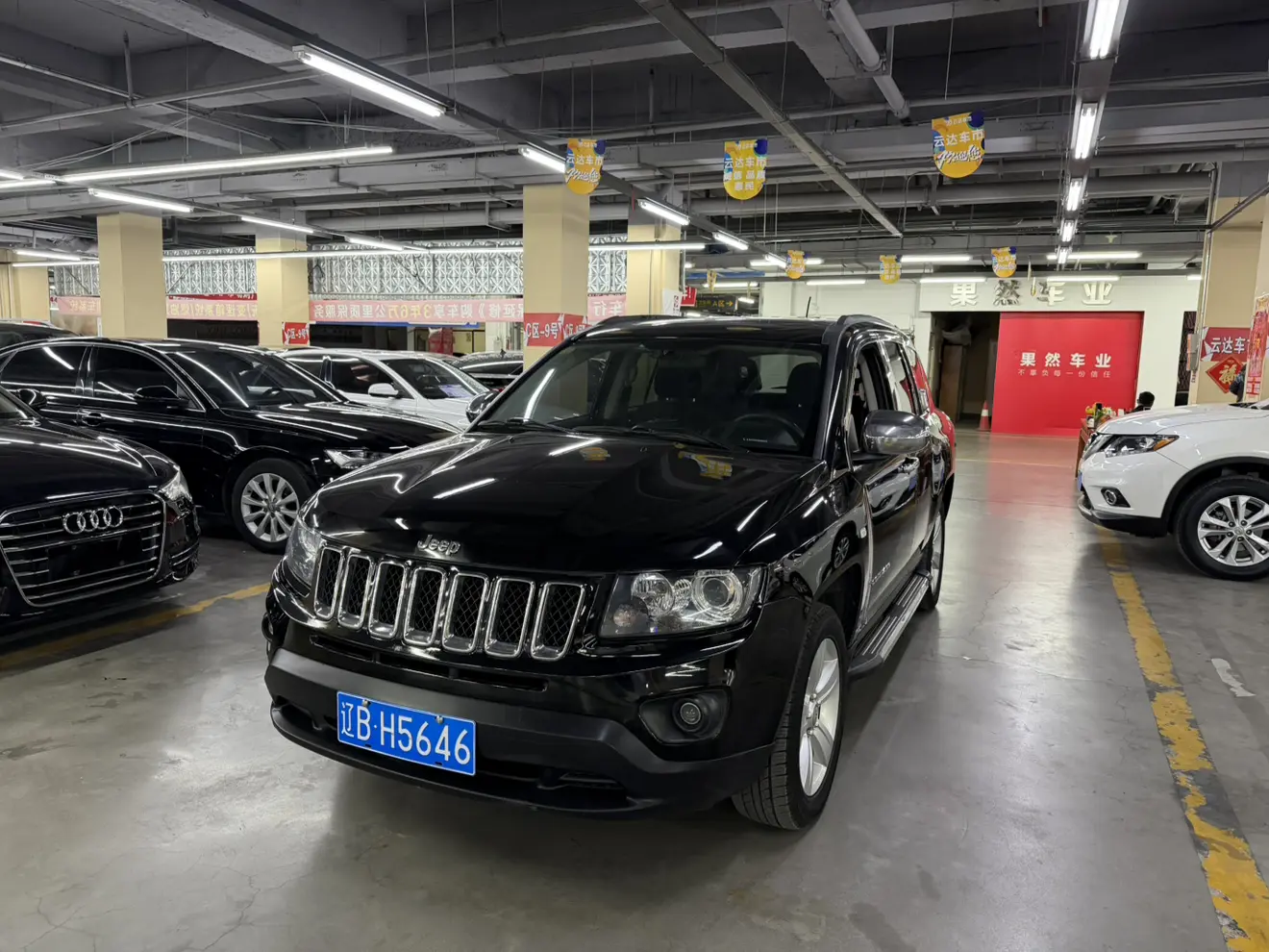 Jeep Compass