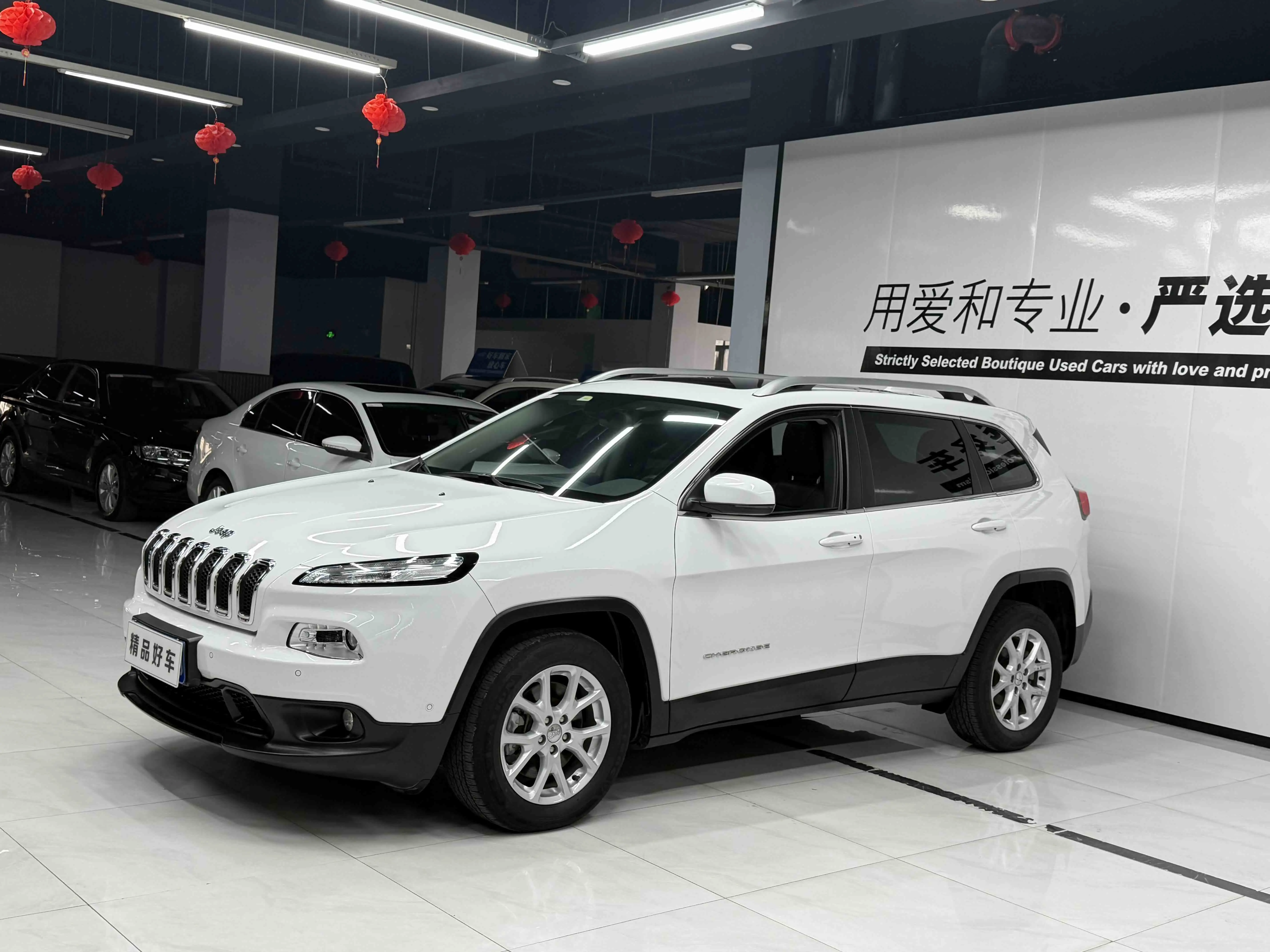 Jeep Cherokee