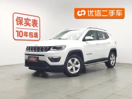 catalog-car-1