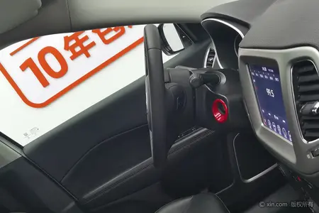 catalog-car-3