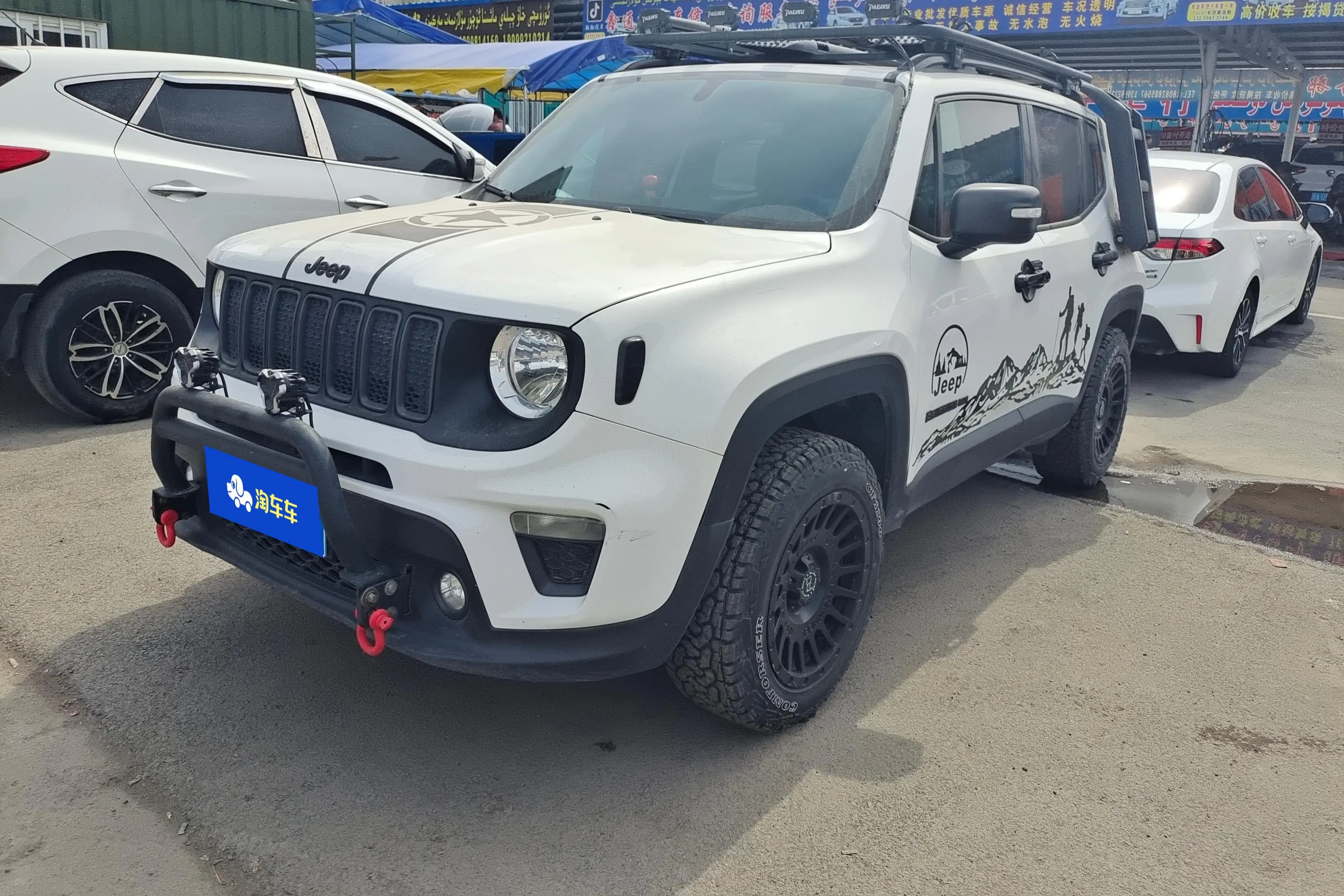 Jeep Freeman