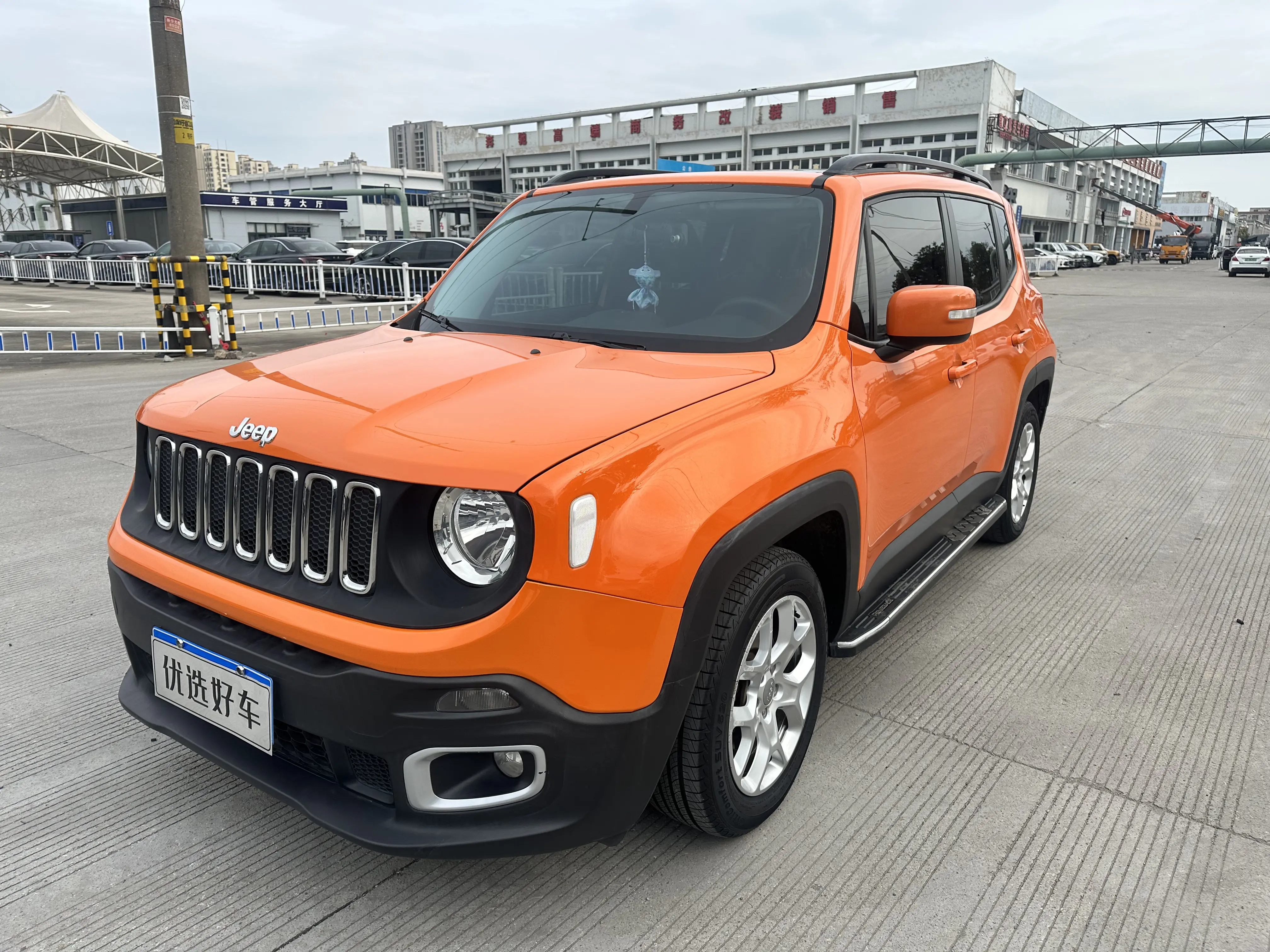 Jeep Freeman