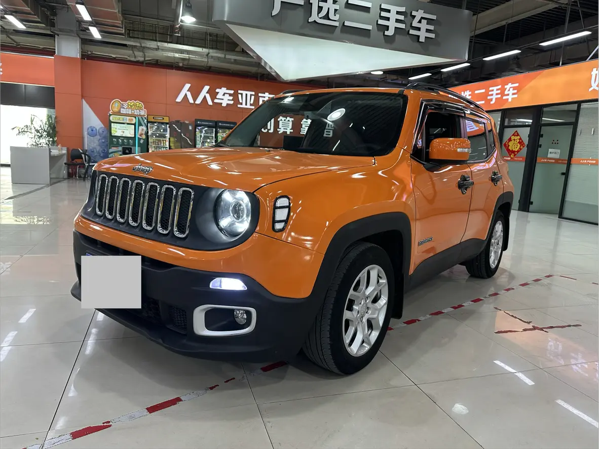 Jeep Freeman