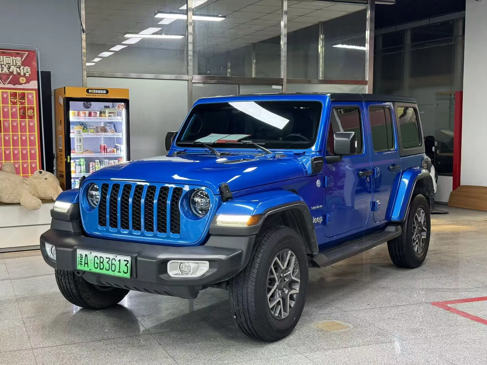 Jeep Wrangler 4xe PHEV