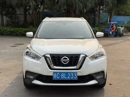 catalog-car-2