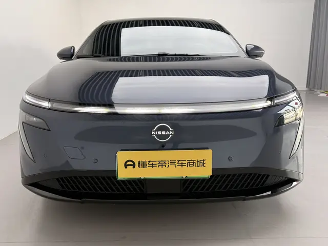Nissan N7