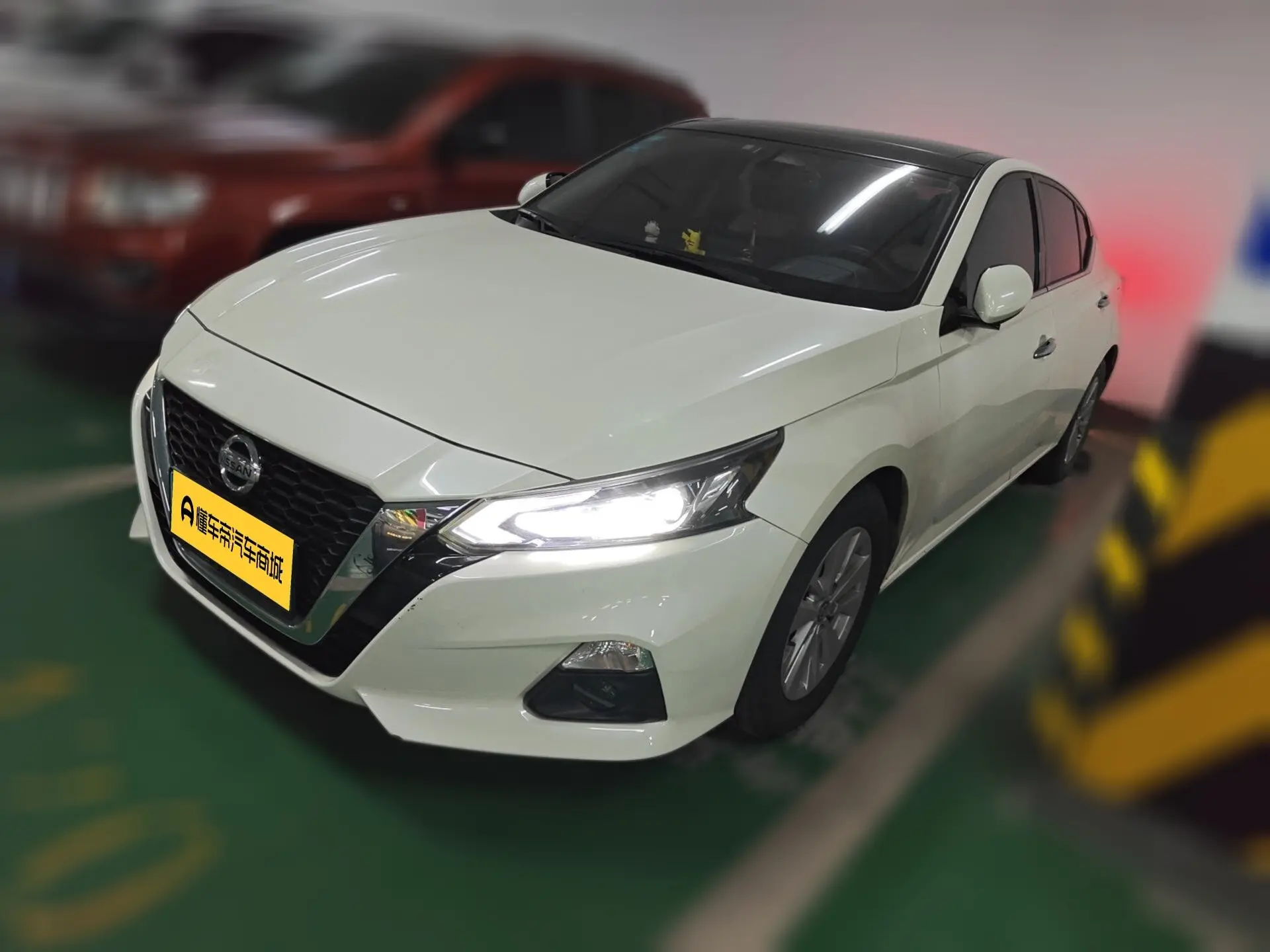 Nissan Altima