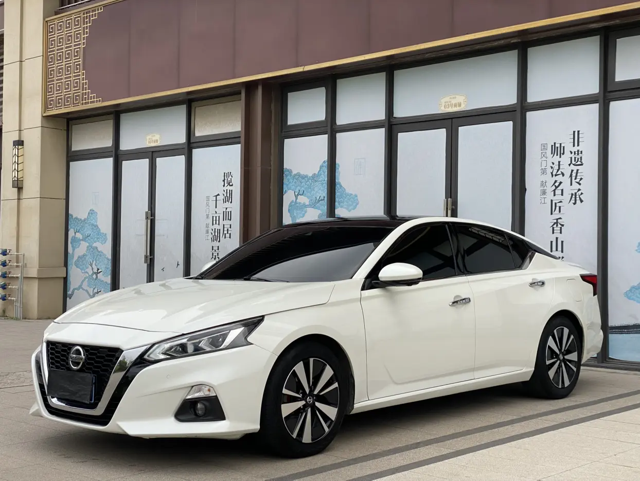 Nissan Altima