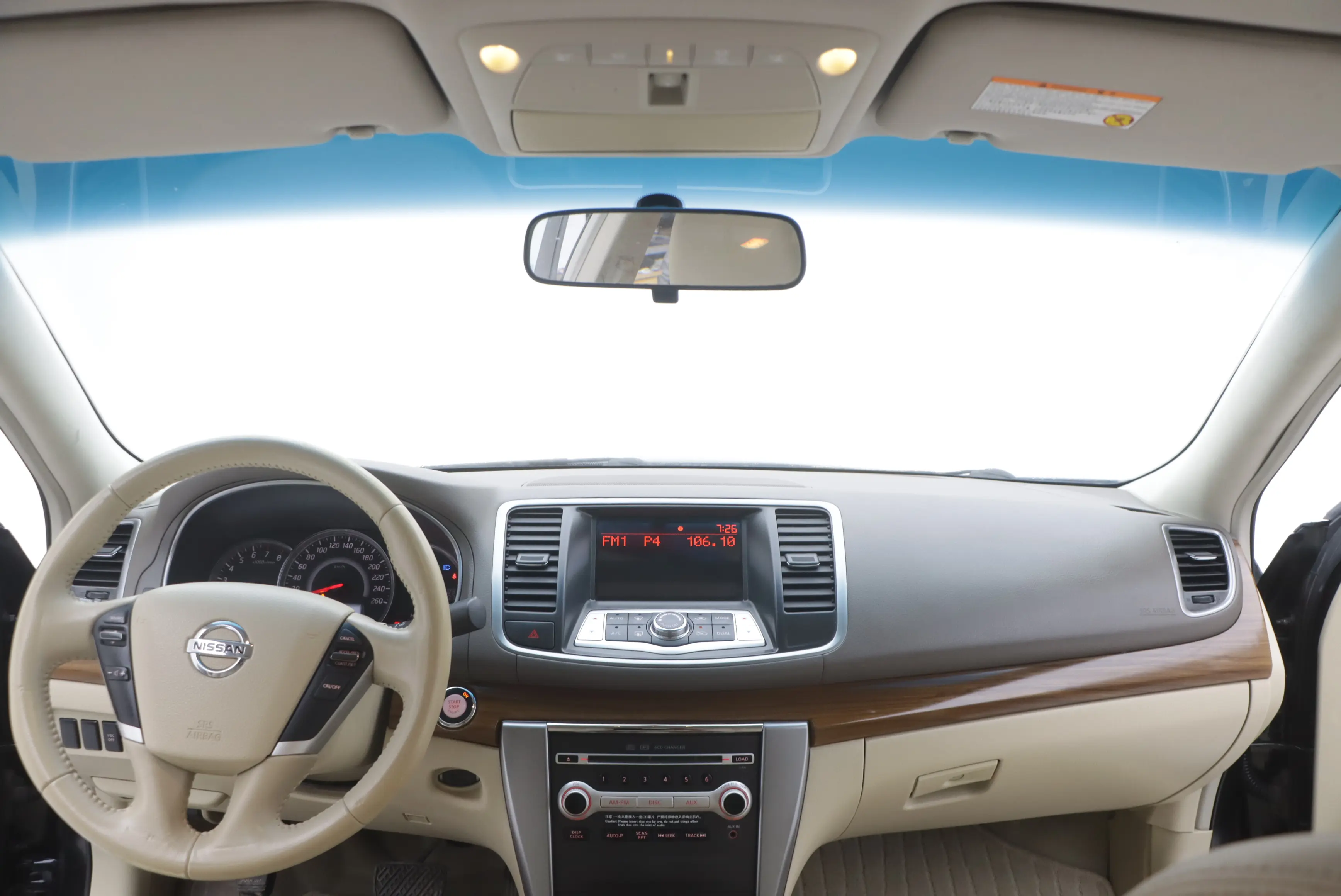 Nissan Altima